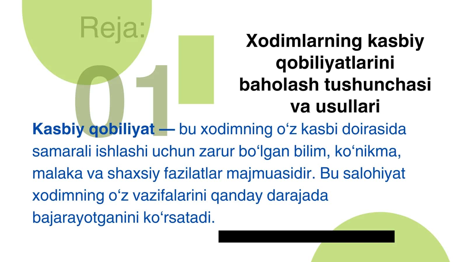 XODIMLARNING KASBIY QOBILIYATLARINI BAHOLASH VA RIVOJLANTIRISH 3