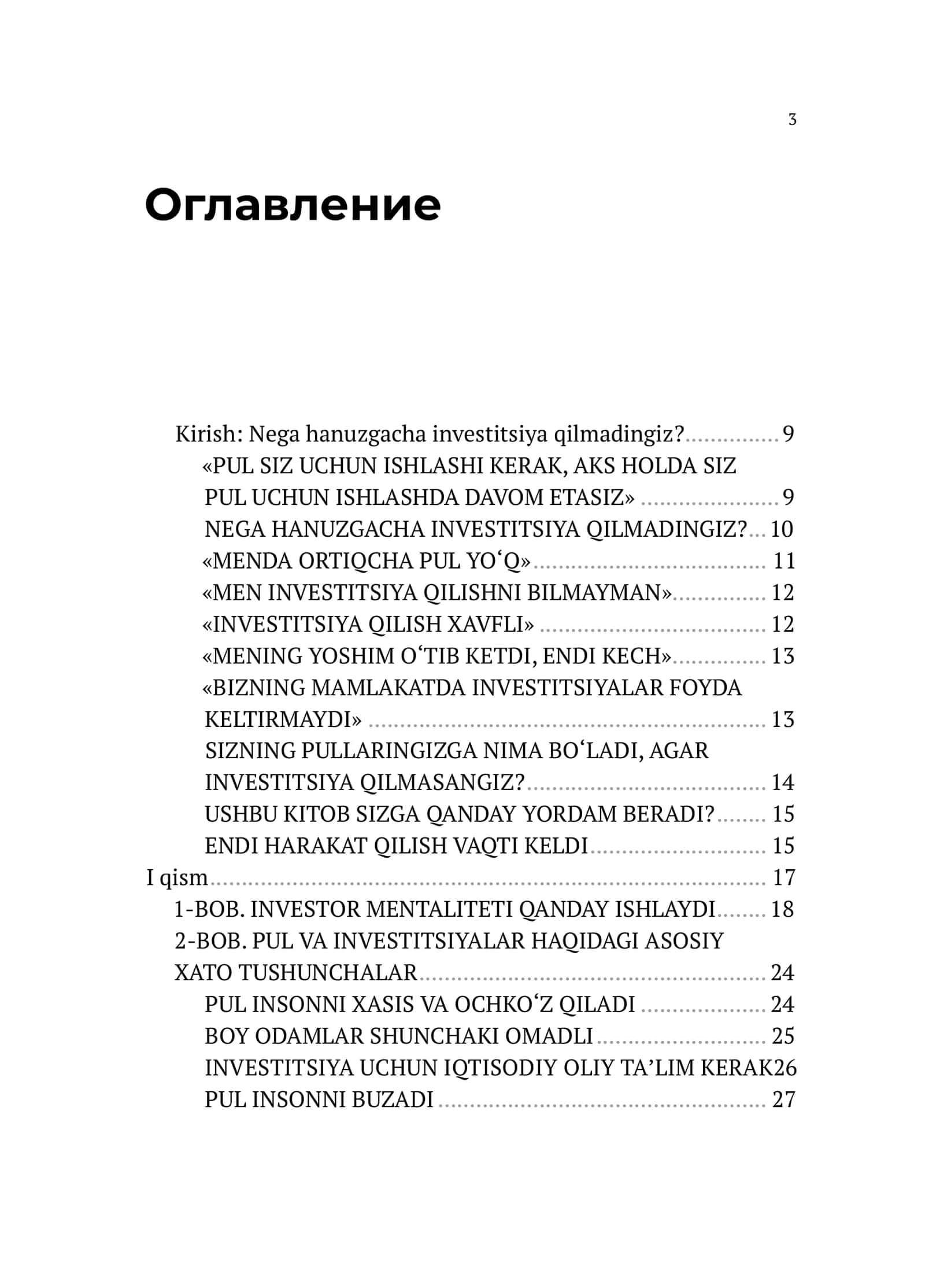 Muvaffaqiyatli investor 3