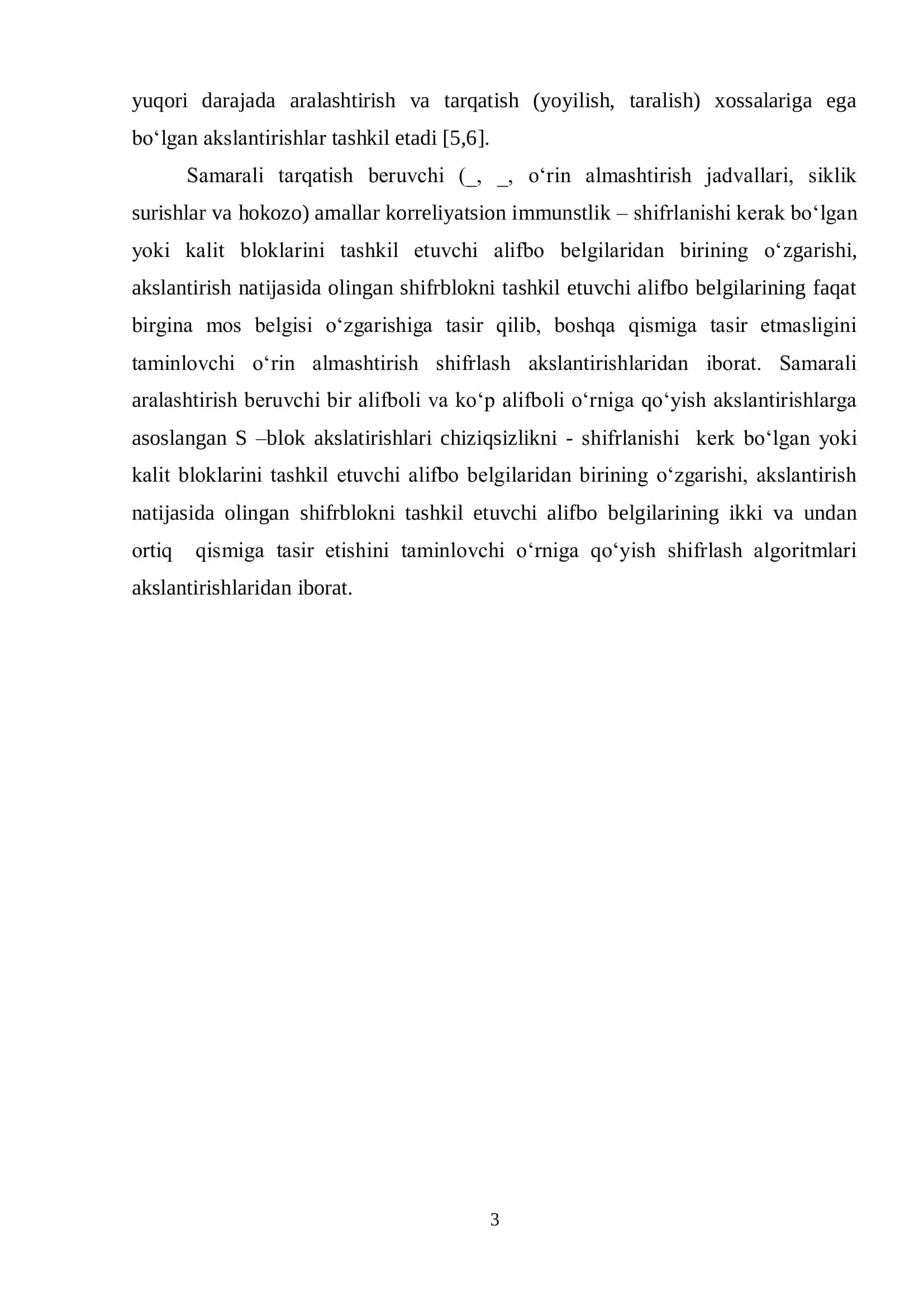 Feystel tarmog‘iga asoslangan simmetrik blokli shifrlash algoritmlari tadqiqi va tahlili 3