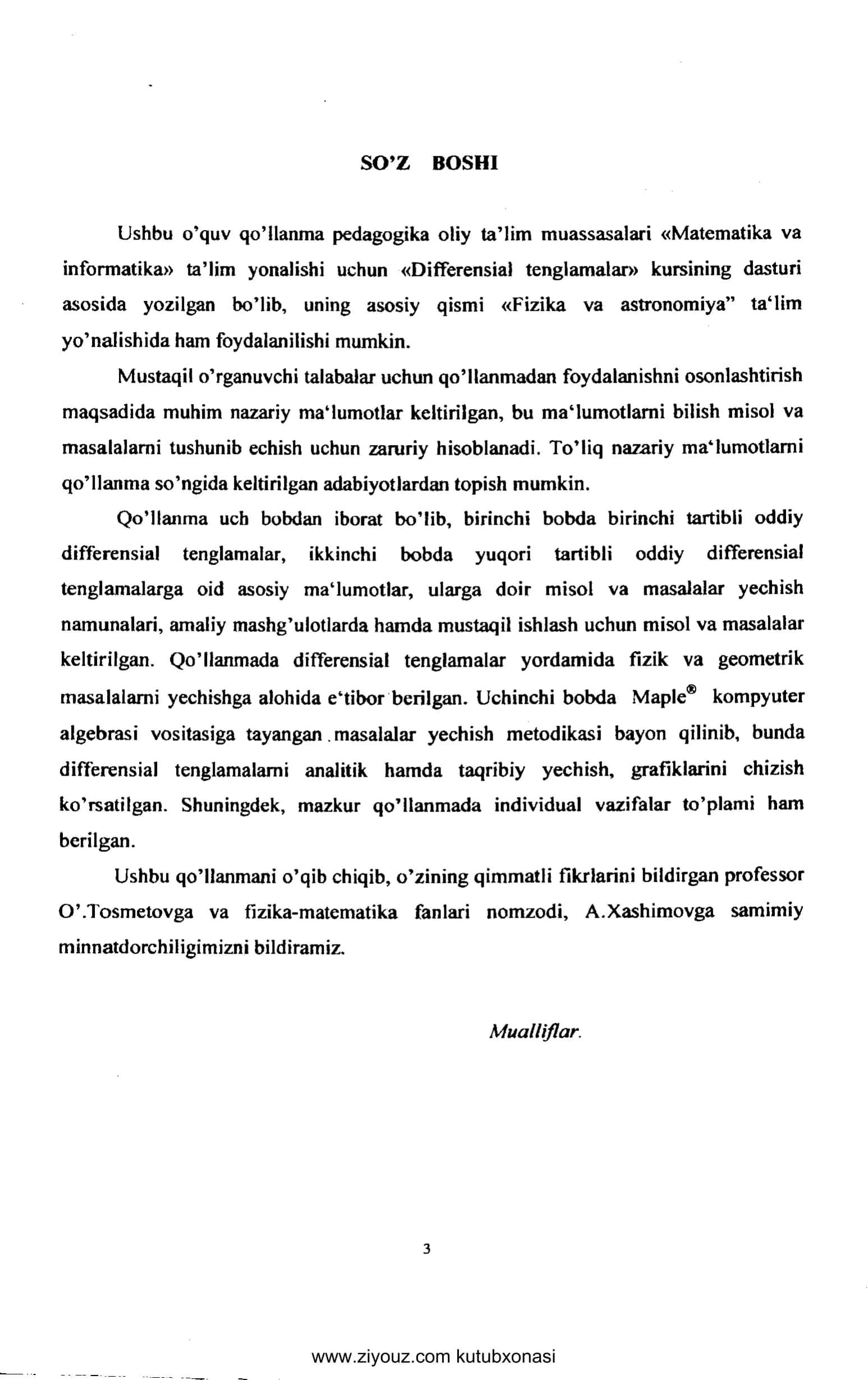 DIFFERENSIAL TENGLAMALAR KURSIDAN MISOL VA MASALALAR TO‘PLAMI 3