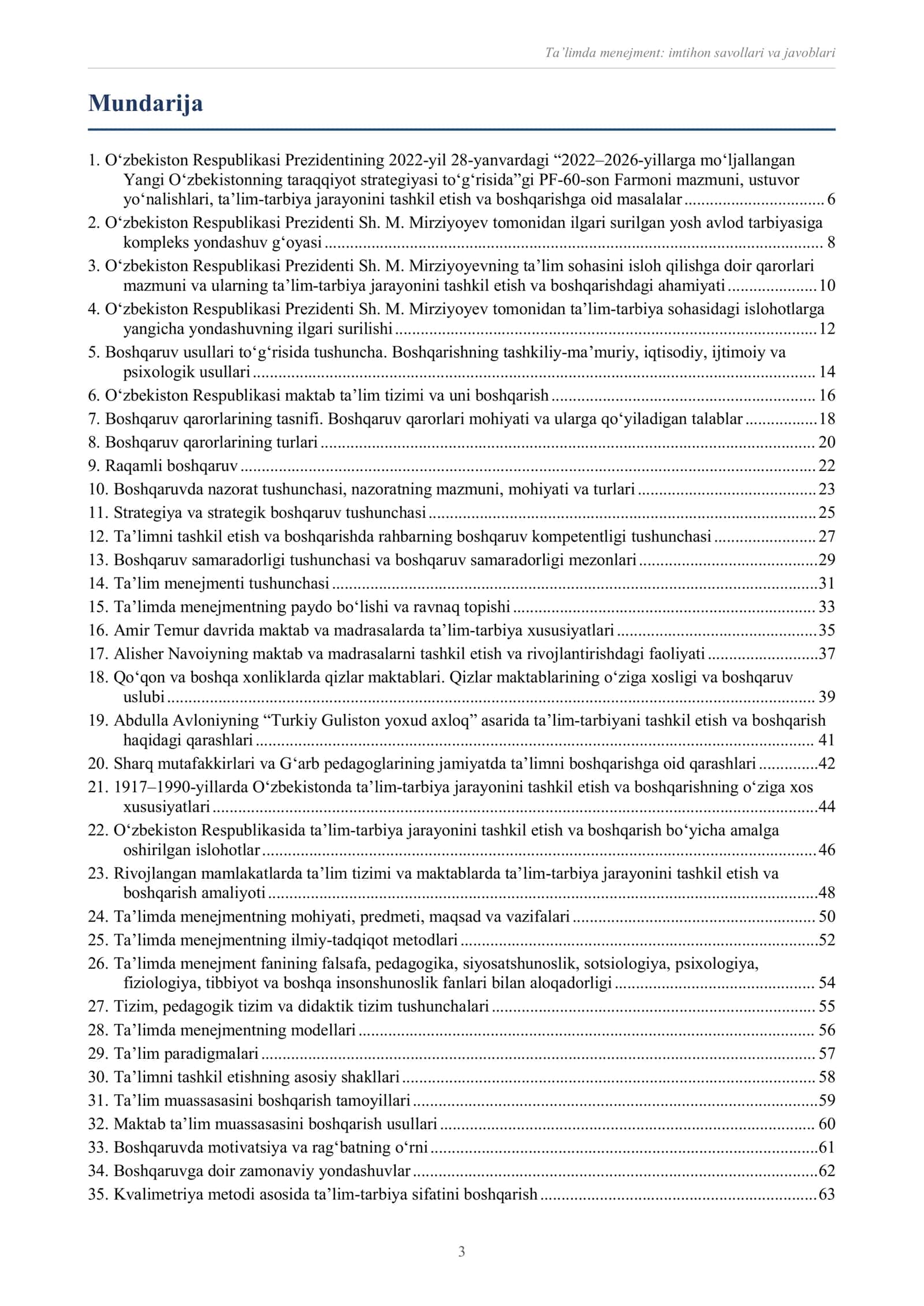 Taʼlimda menejment: imtihon savollari va javoblari 3
