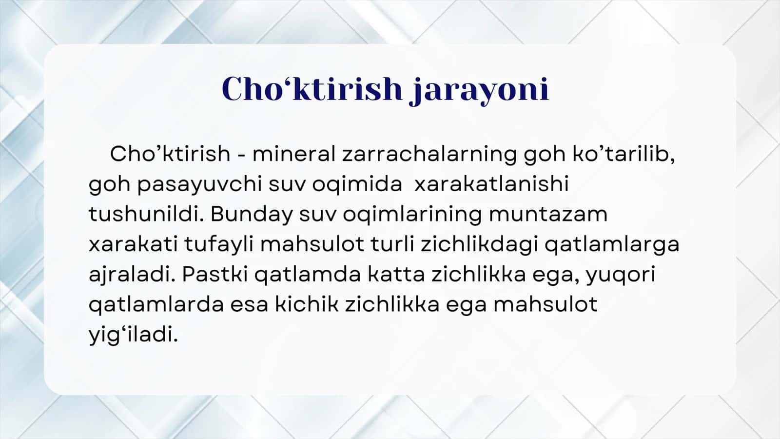 Cho‘ktirish mashinalari 3