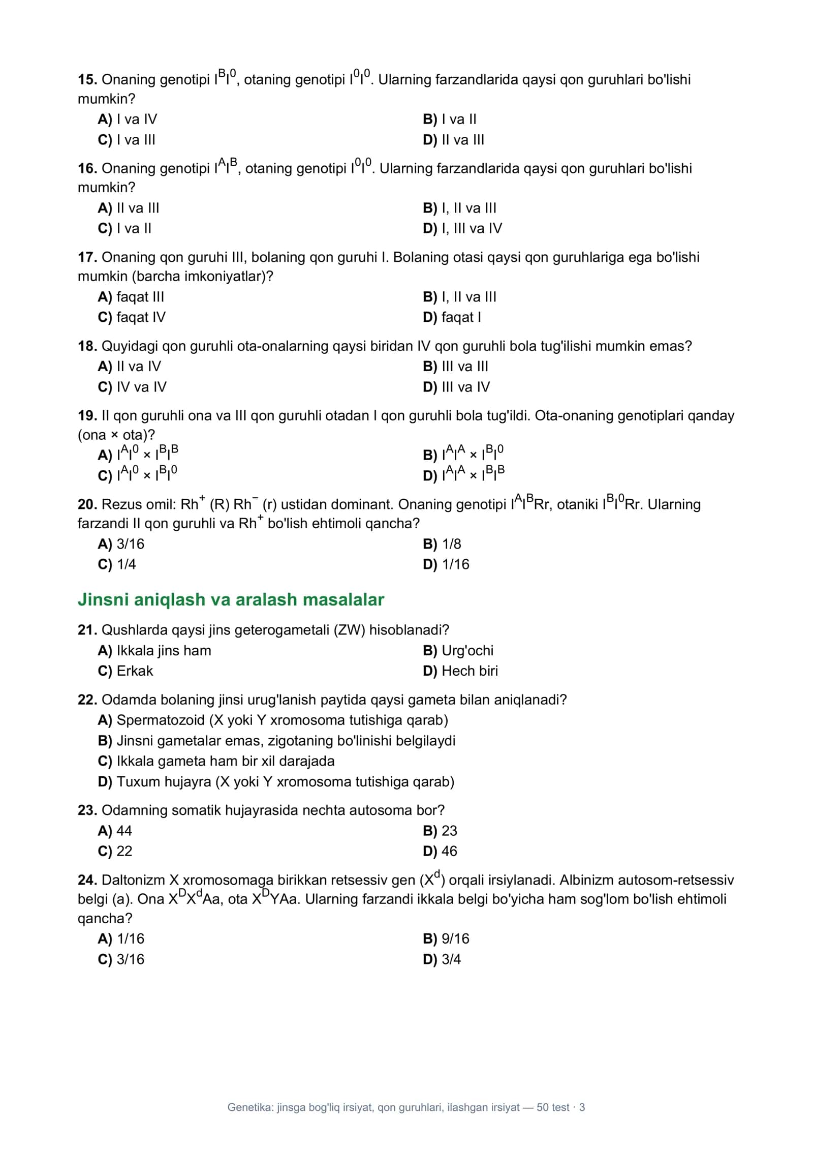 Genetika: Jinsga bog'liq irsiyat, qon guruhlari, ilashgan irsiyat — 50 test · 1 3