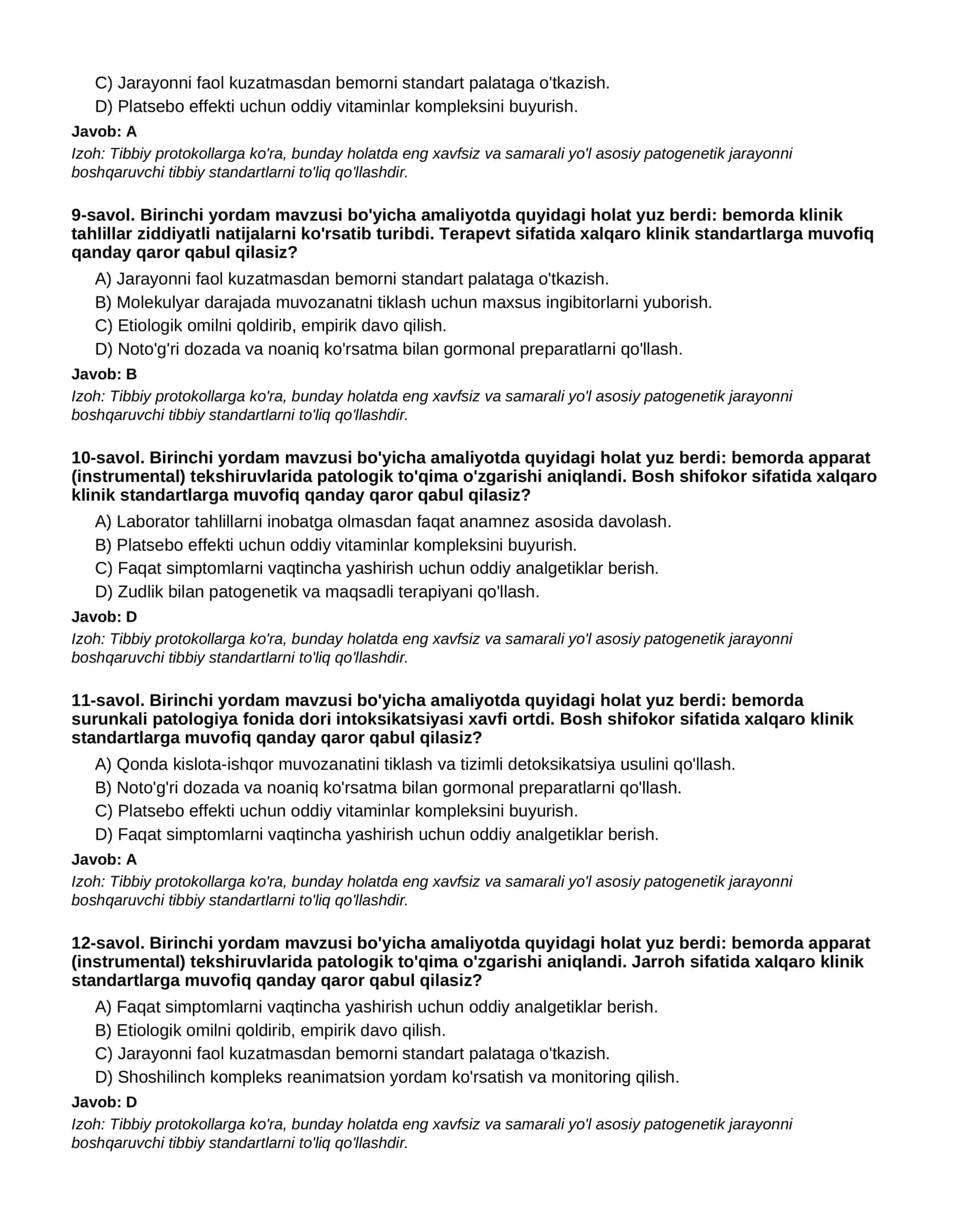 BIRINCHI YORDAM - 1-QISM 3