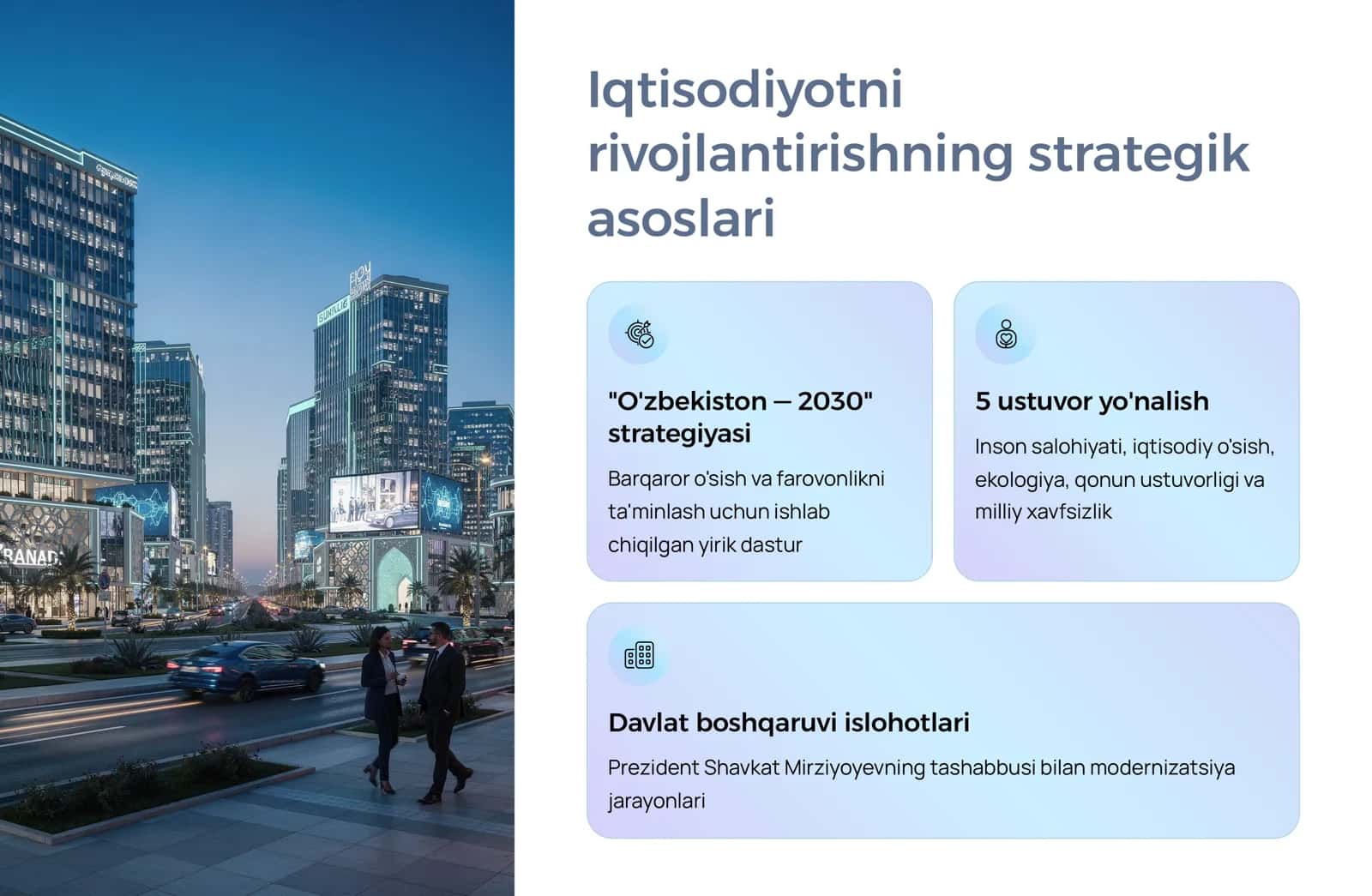 O'zbekiston Respublikasida iqtisodiyotni rivojlantirishning ustuvor yo'nalishlari 3