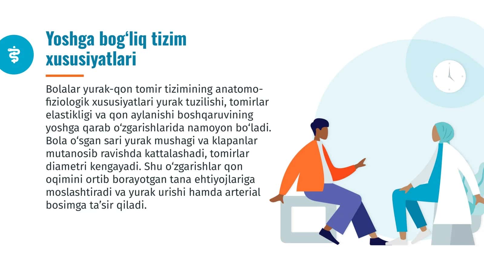 Yoshga bog‘liq anatomo-fiziologik xususiyatlar 3
