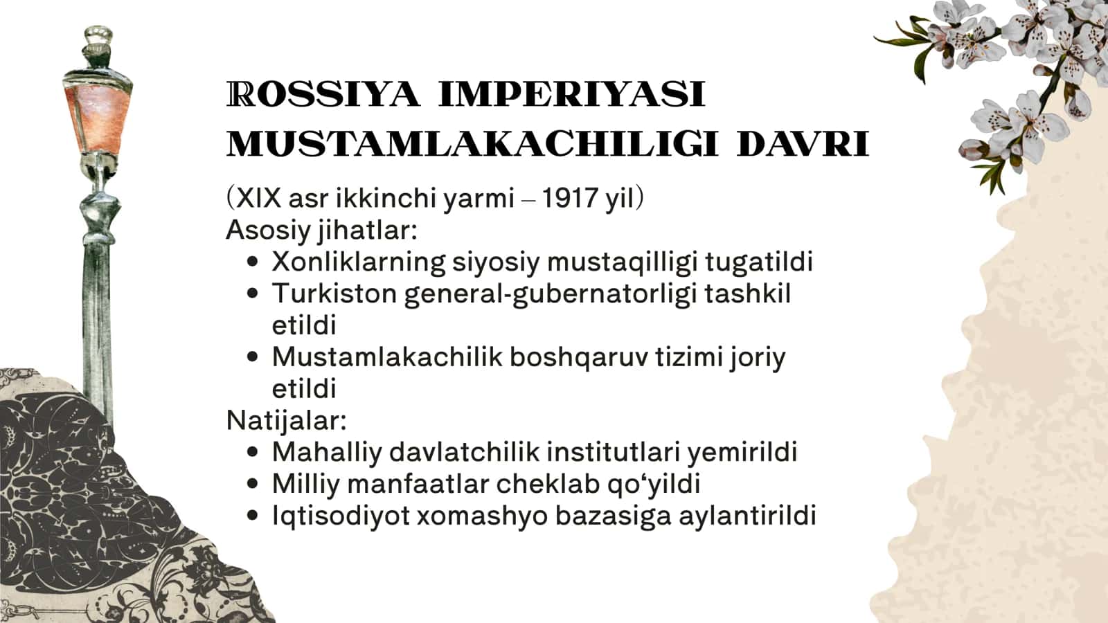 Oʻzbekistonning davlatchilik tarixi 3