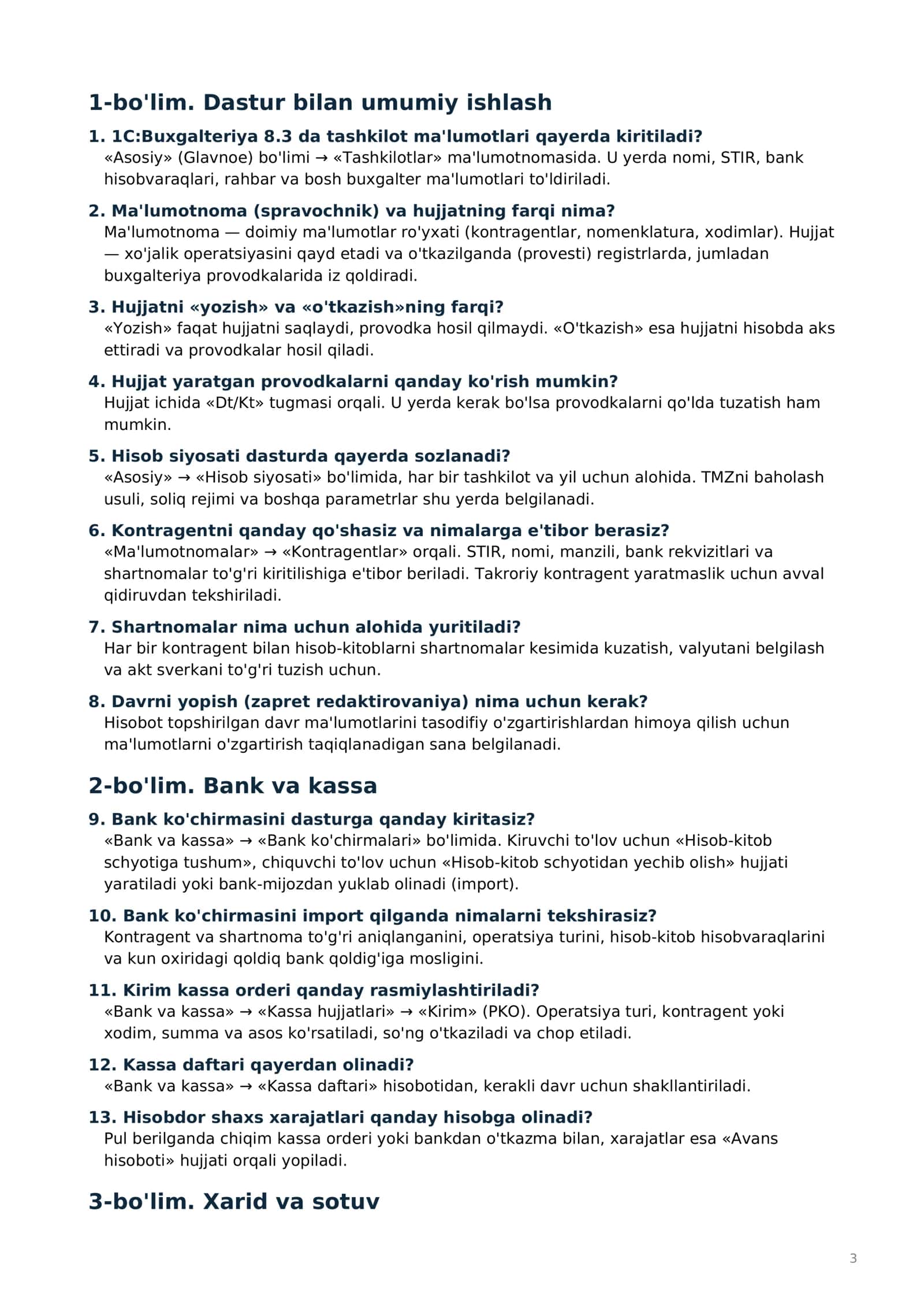 1C Buxgalteriya 8.3 bo'yicha ishga kirish suhbati: 40 ta savol va javob (2026) 3