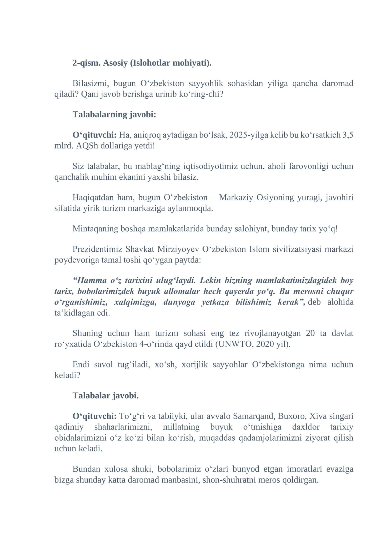 Boqiy shaharlarimiz. Dars ishlanmasi 3