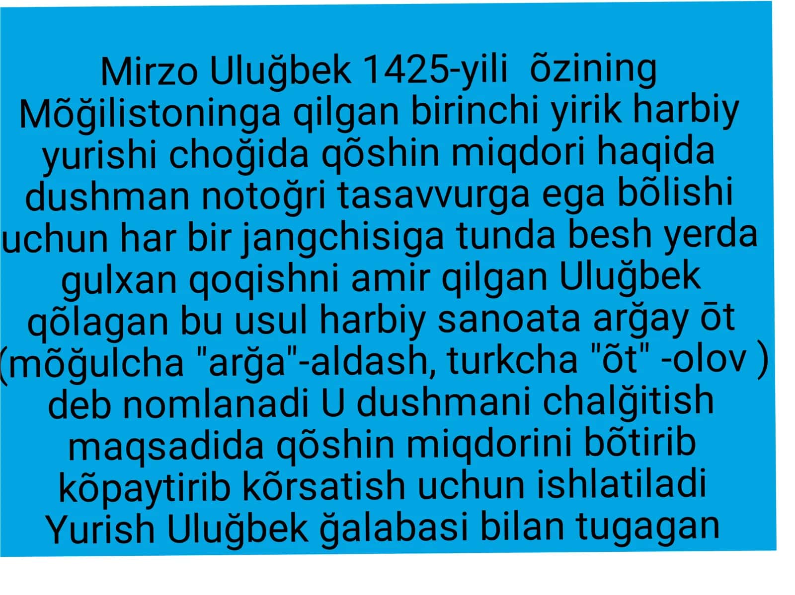 Mirzo Uluğbek 3