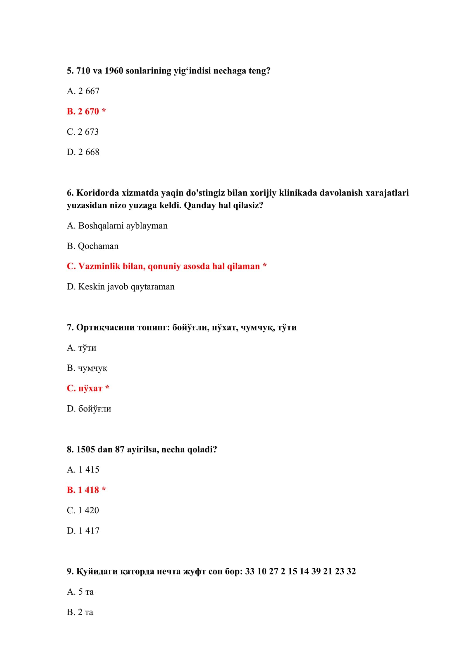 KIRISH PSIXOLOGIK TEST SAVOLLARI 3