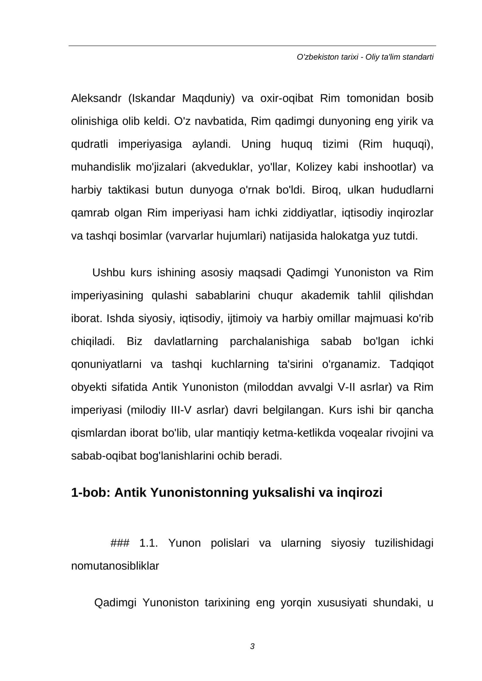 Antik Yunoniston va Rim imperiyasining qulashi sabablari 3