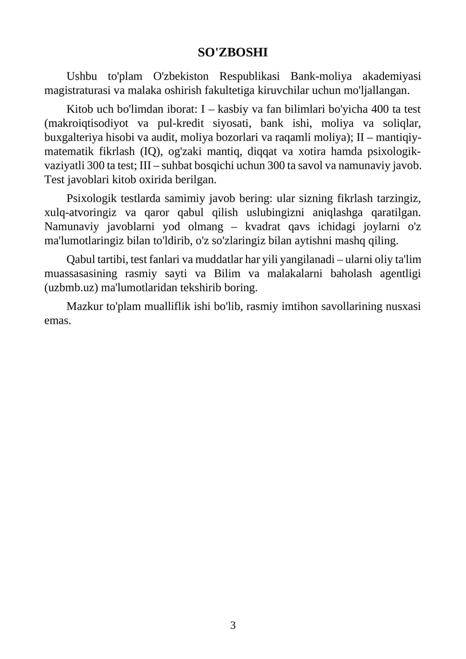 "Oʻzbekiston Respublikasi Bank-moliya akademiyasi" (BMA)ga o'qishga kirish uchun test va suhbat savollari (Magistratura va Malaka oshirish fakultetiga) 1000 ta. 2026-2027 3