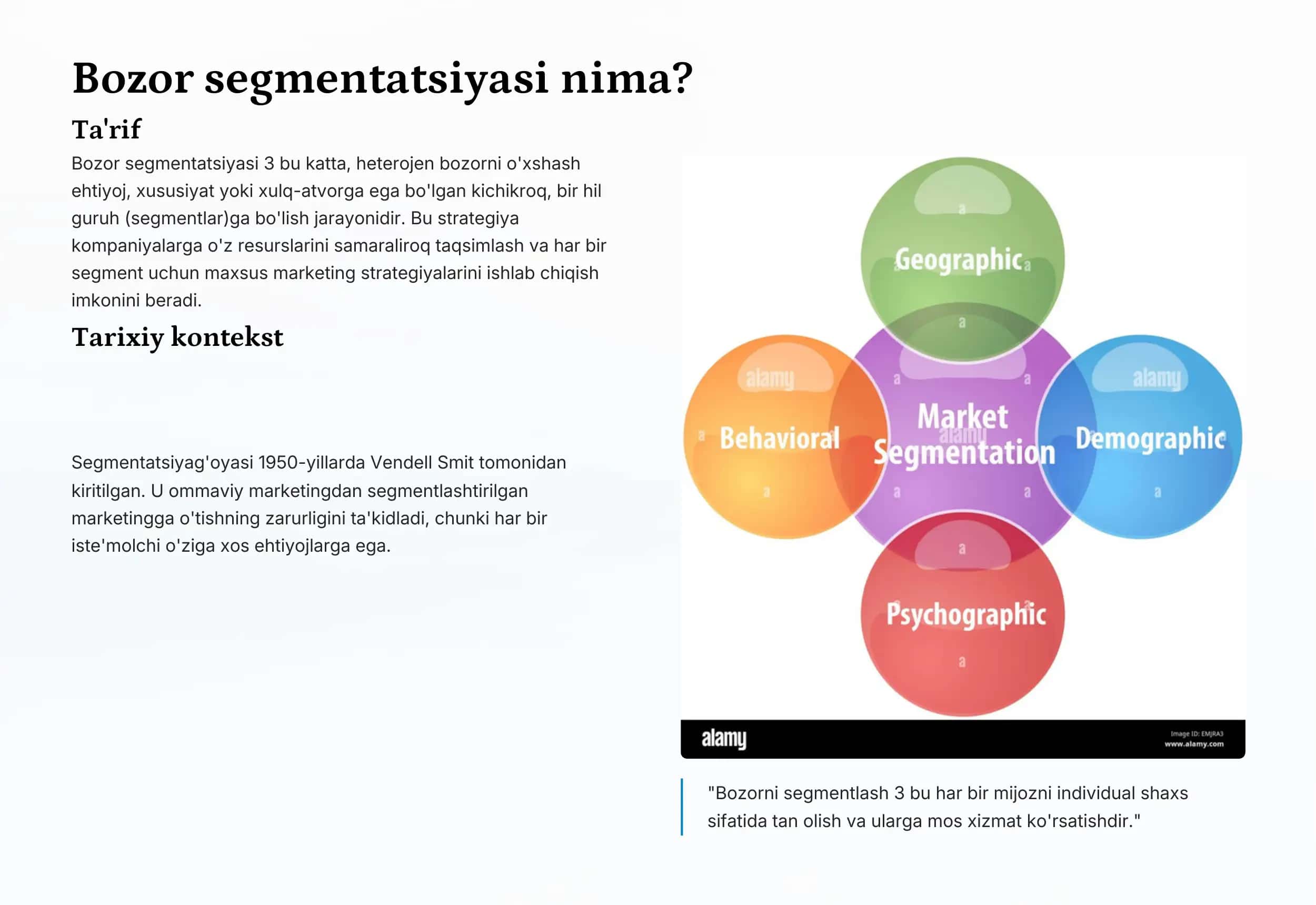 Bozor segmentatsiyasi 3