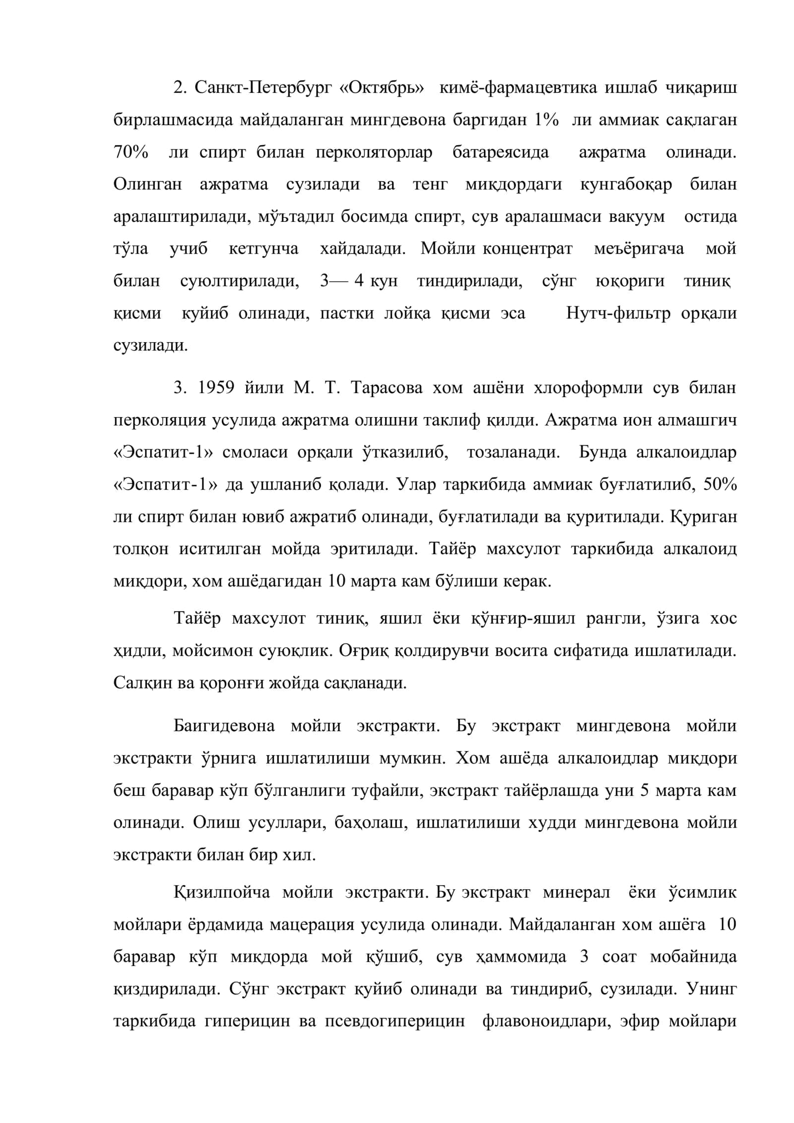 Мойли экстрактлар тавсифи ва технологияси 3