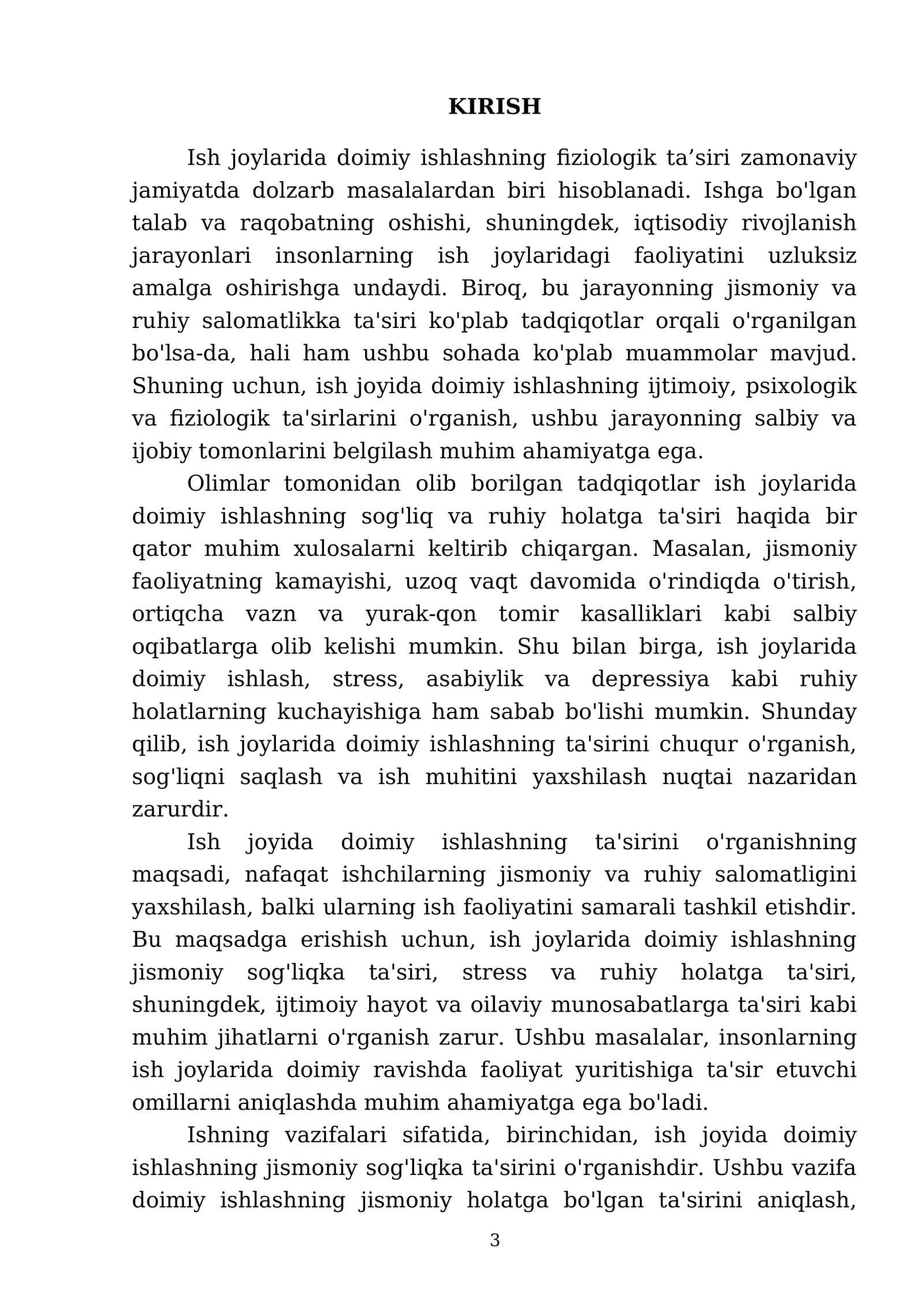 Ish joylarida doimiy ishlashning fiziologik ta’siri 3
