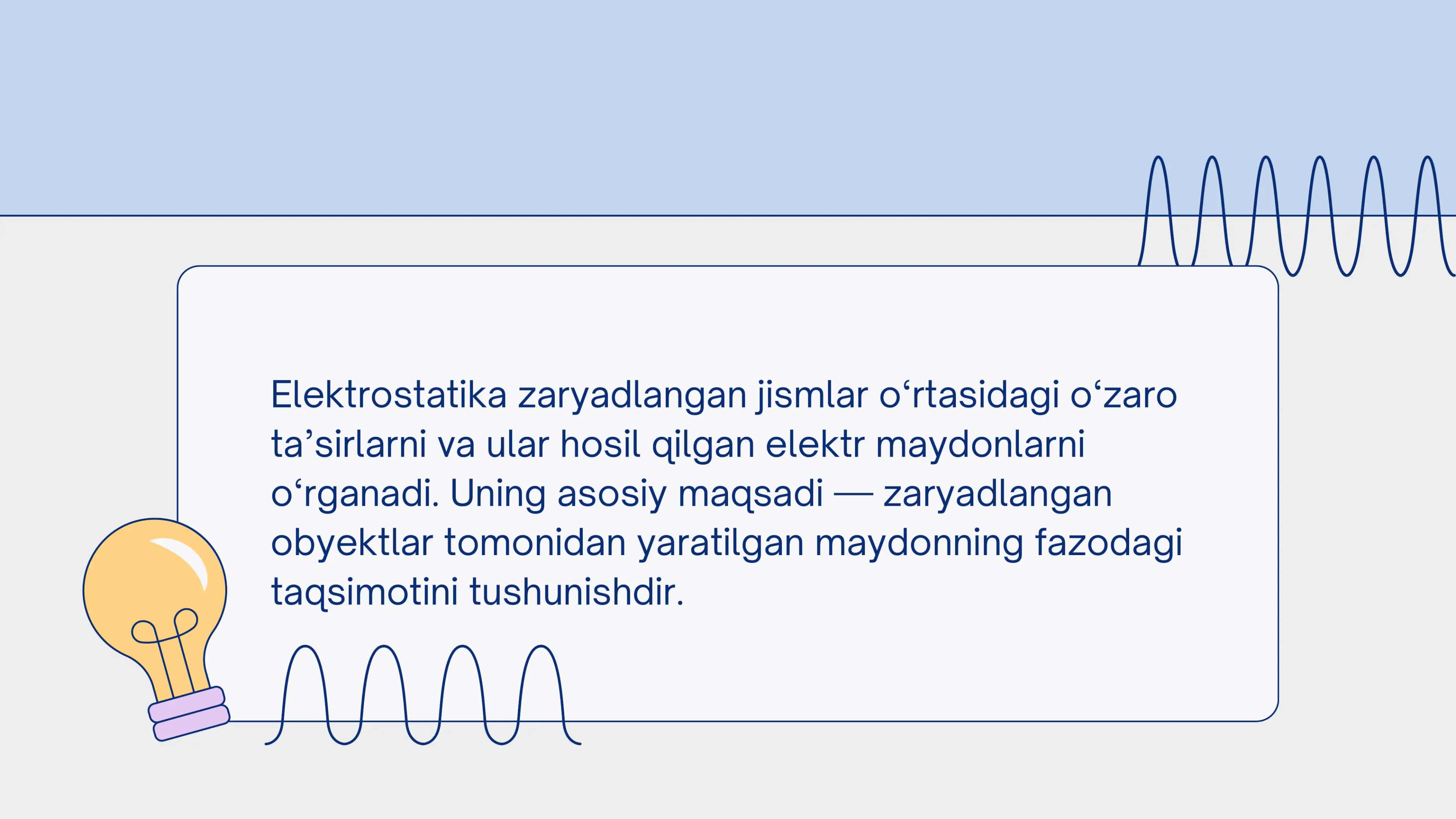 Ushbu mahsulot matematik hisob-kitoblarda, ayniqsa murakkab tenglamalar yoki muammolarni bosqichma-bosqich echishda tez-tez qo'llaniladigan taxminiy echimlarning iterativ usuli bilan tanishtiradi. 3