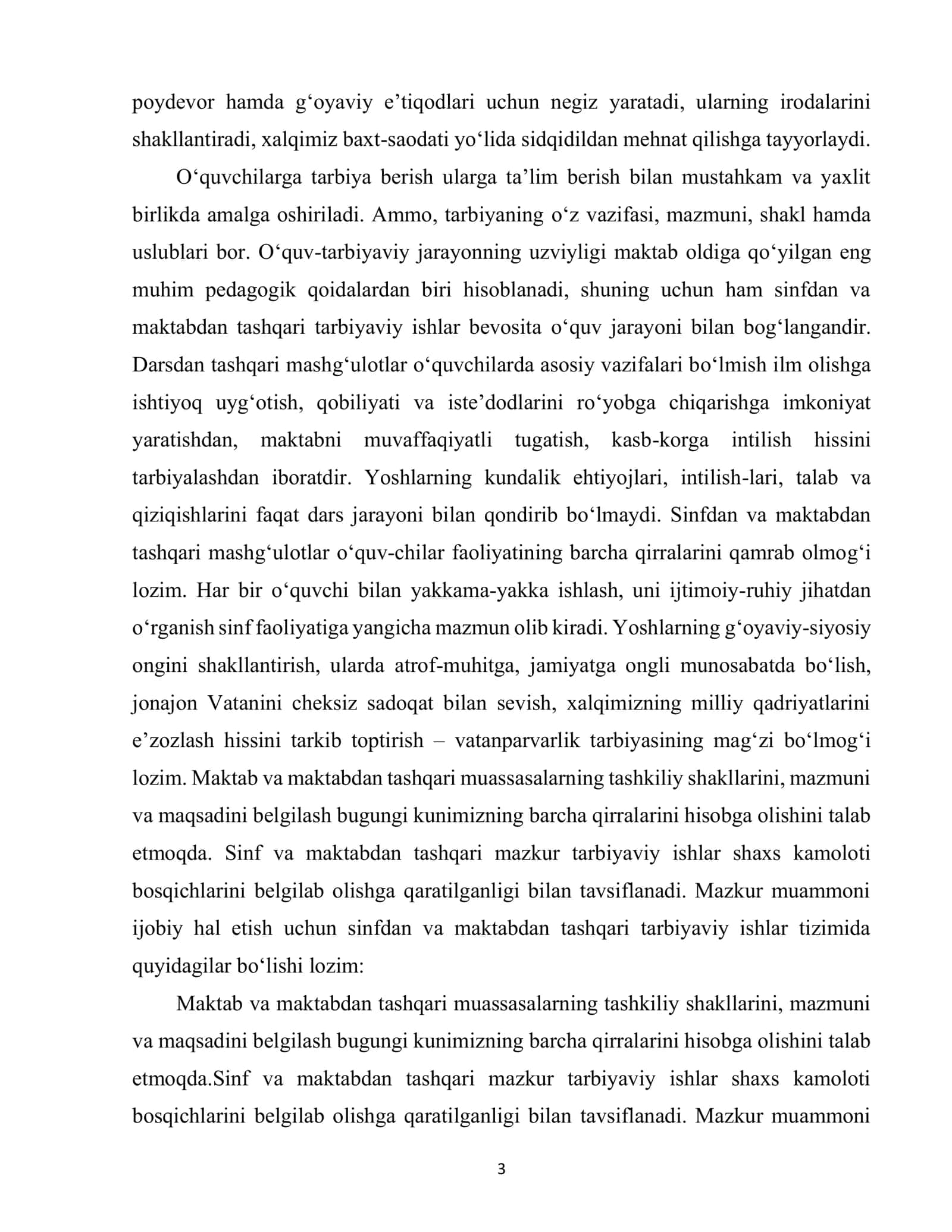 MAVZU: BOSHLANG‘ICH SINFLARDA MATEMATIKADAN MUSTAQIL ISHLARNI TASHKIL ETISH 3