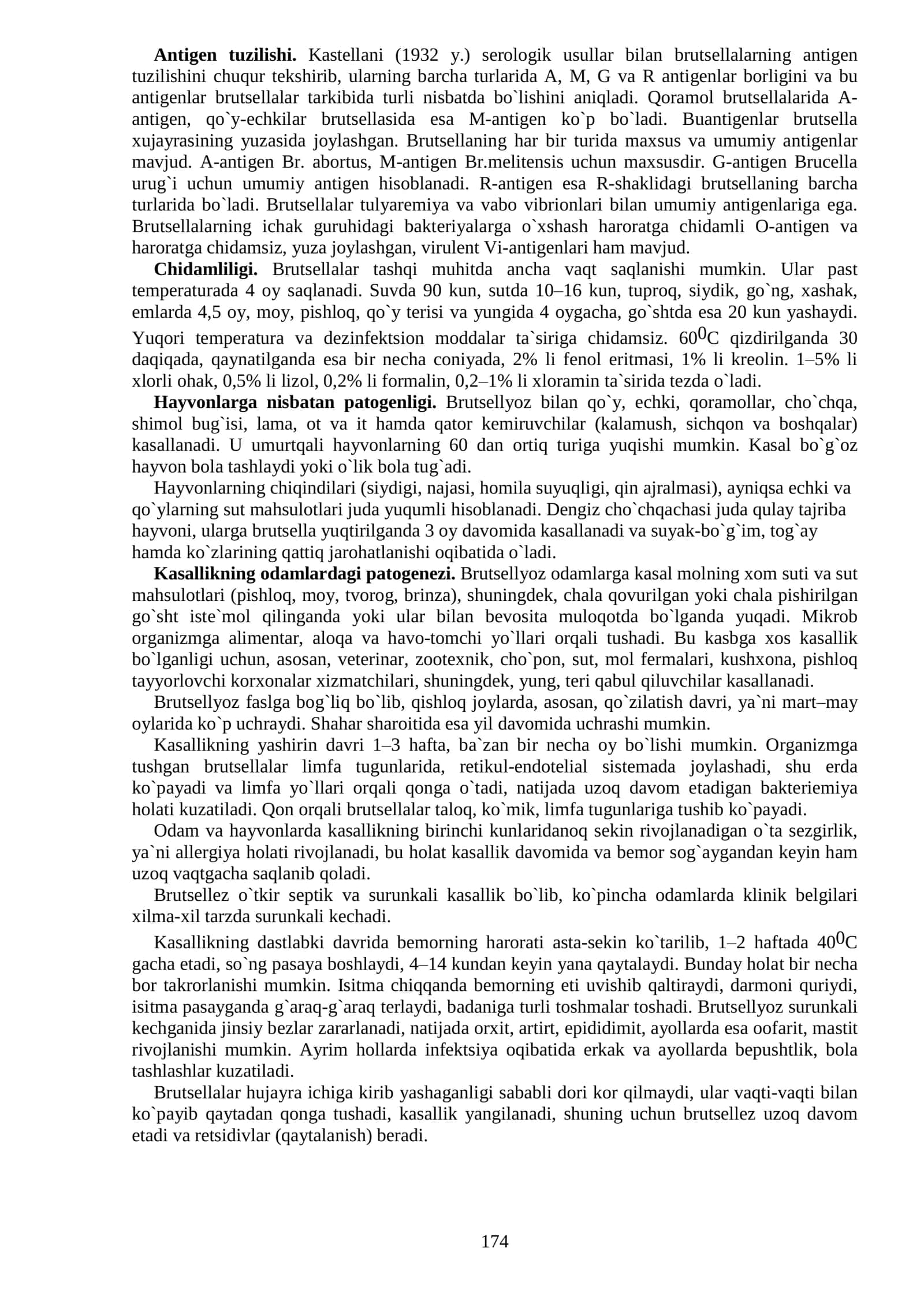 o'ta xavfli yuqumli kasalliklar 3