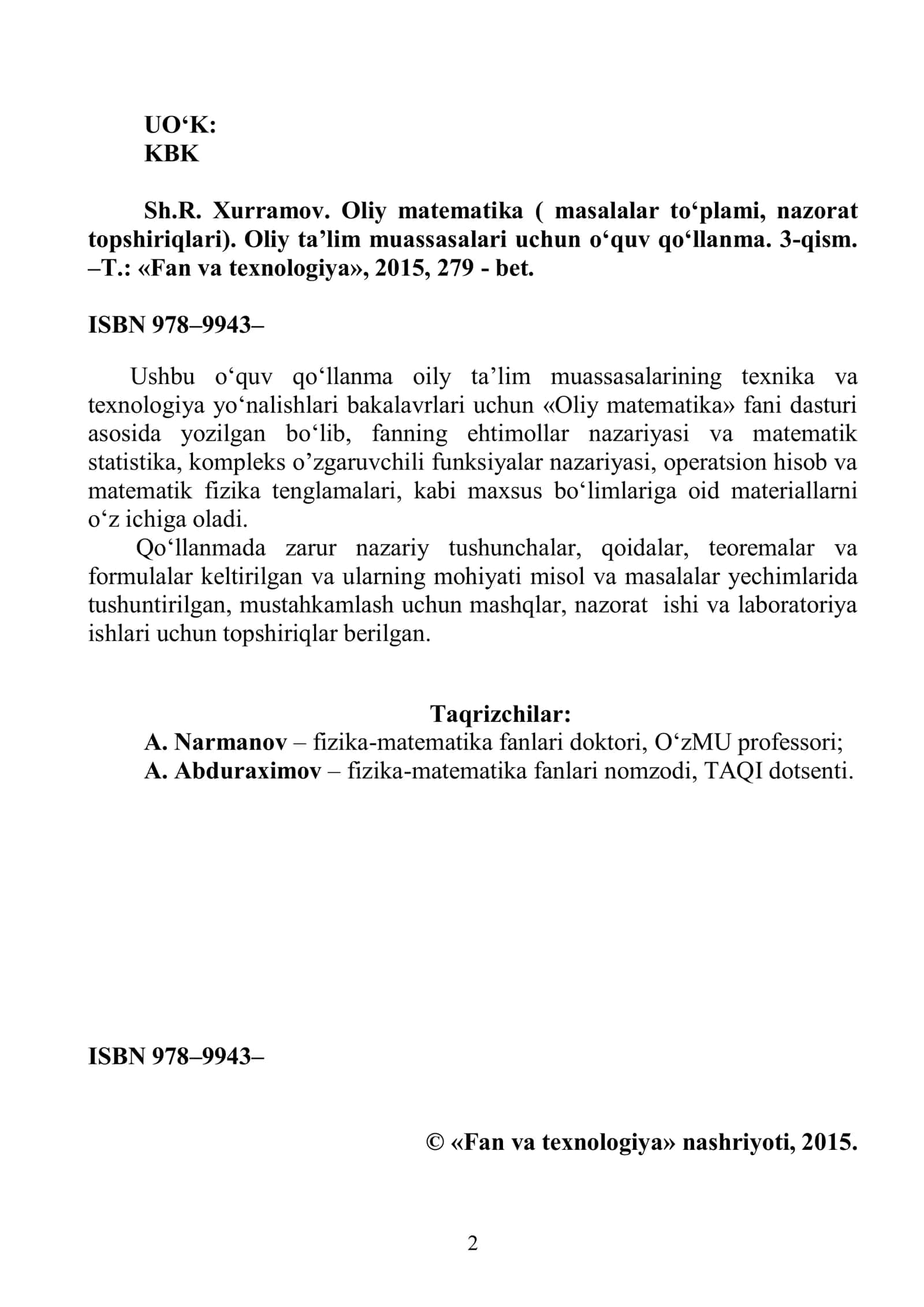Oliy Matematika Masalalar To'plami 3