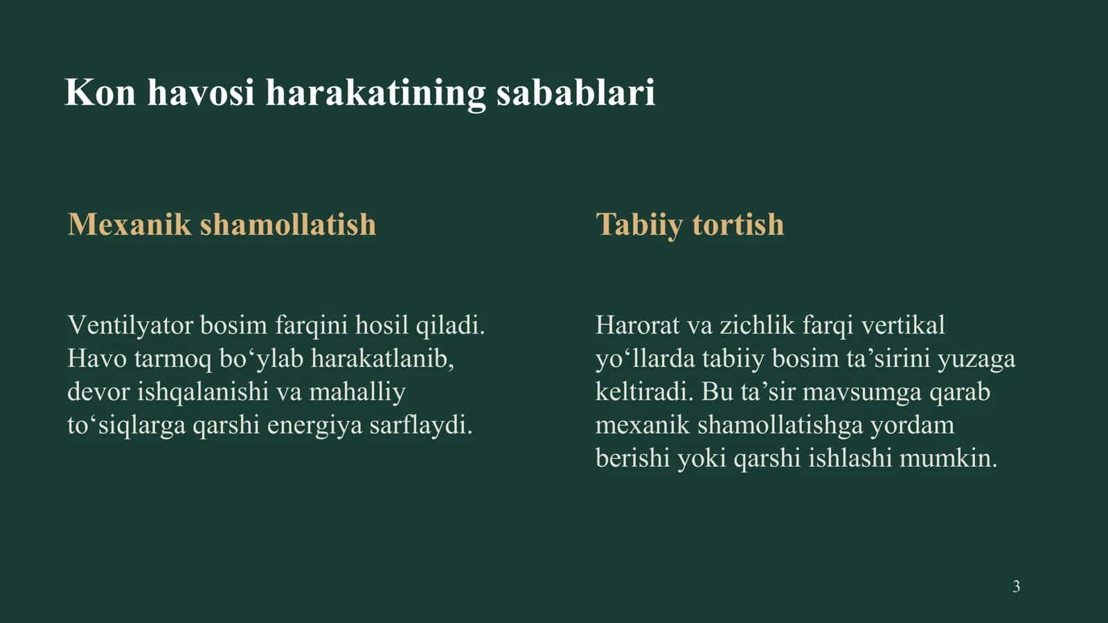 Kon havosi harakati va shamollatish inshootlari 3