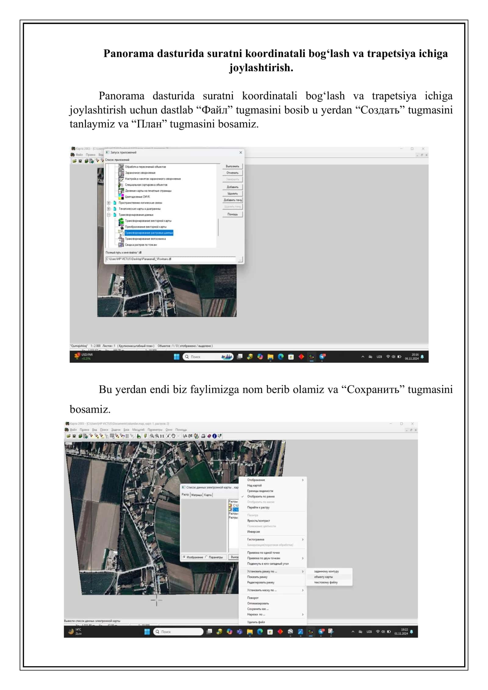 FOTOPLANNI JIHOZLASH VA NASHR QILISH 3