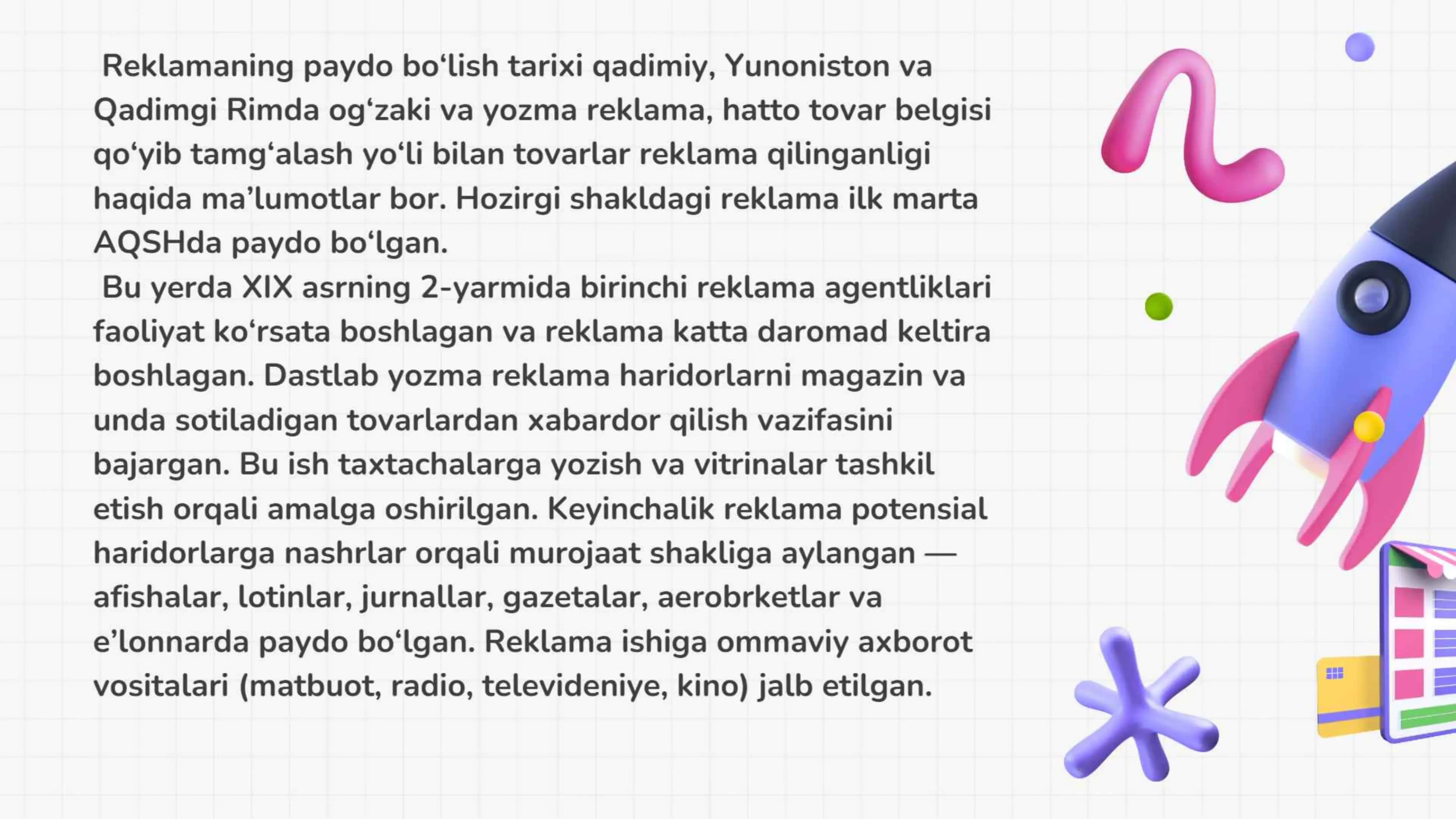 Reklama 3