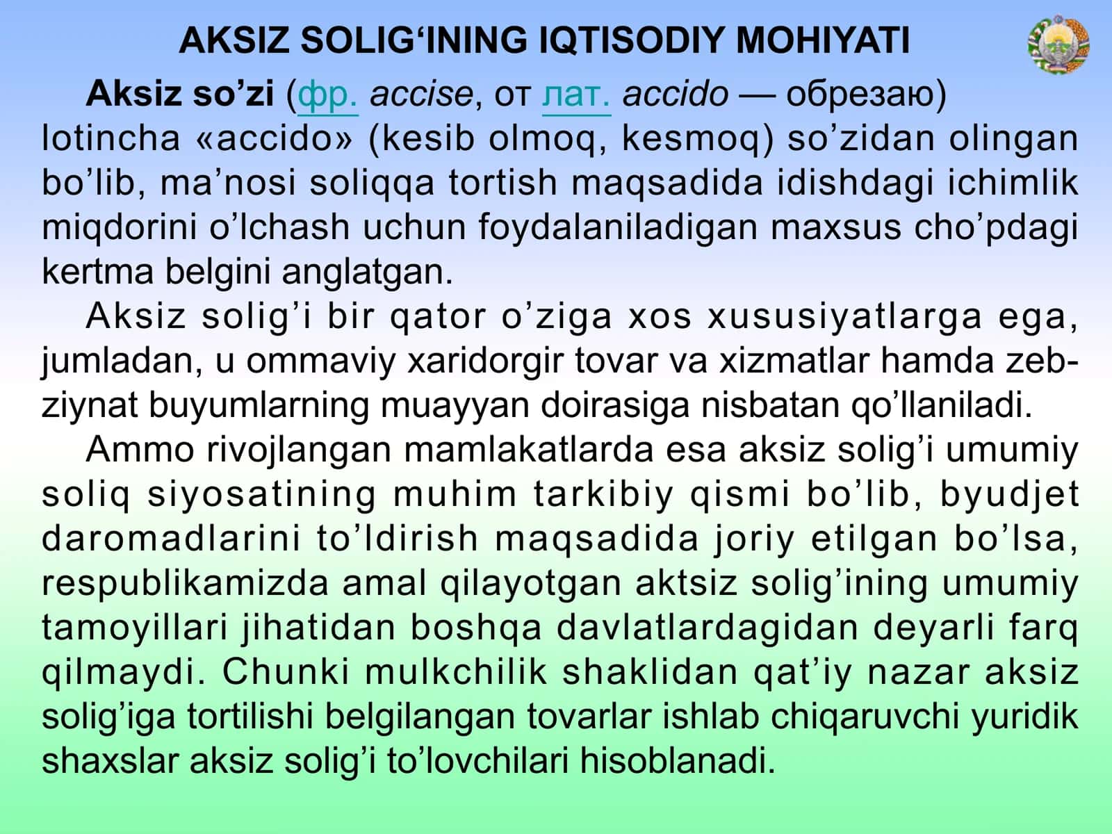 Aksiz solig'i 3