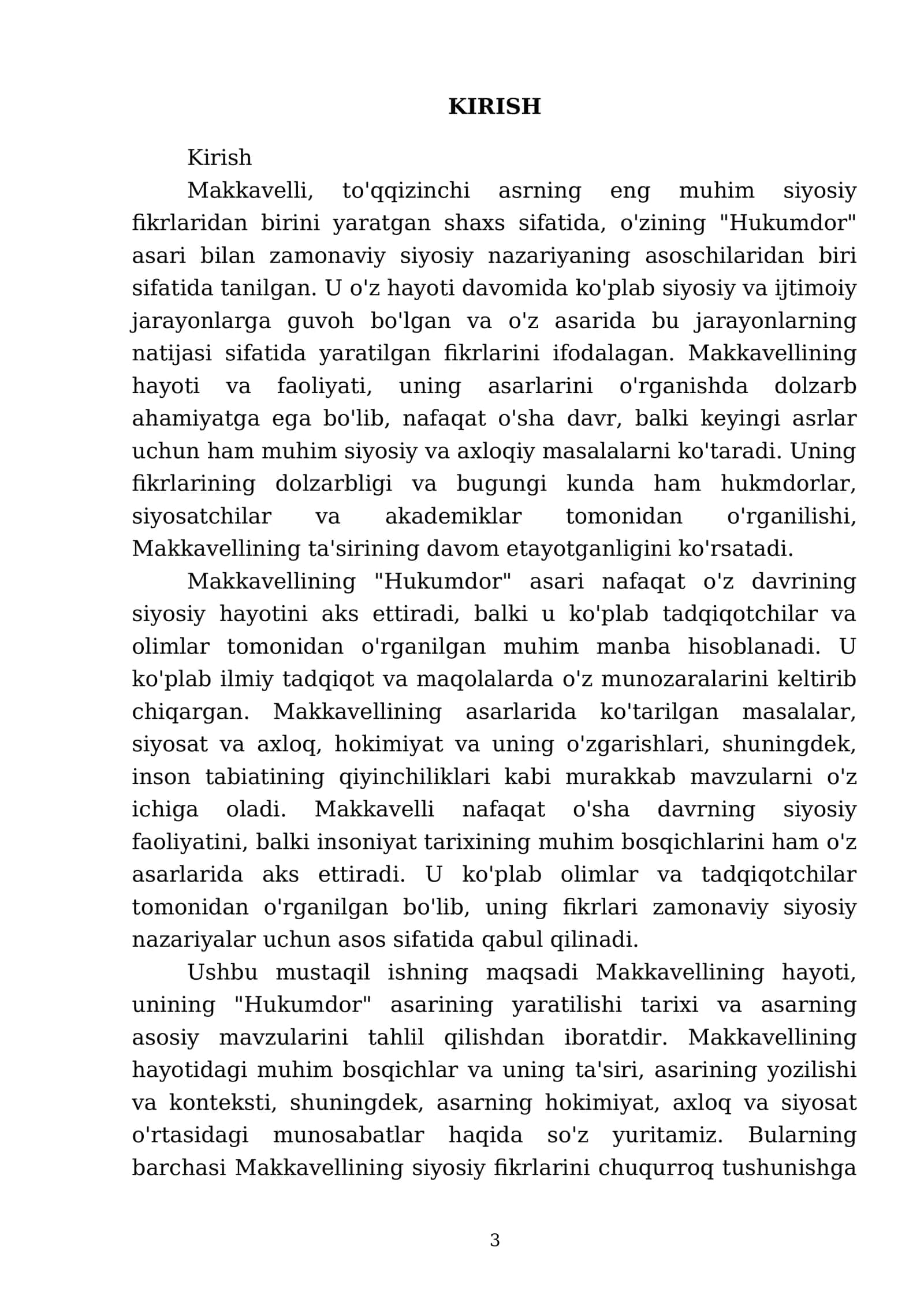 Hukumdor asarining yaratilishi tarixi 3