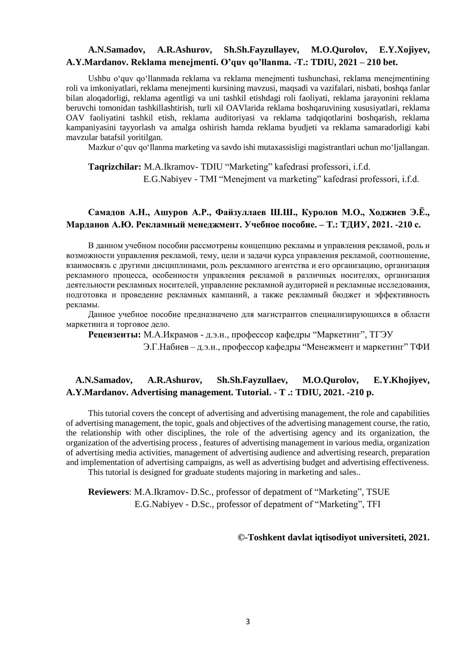 Reklama menejmenti 3