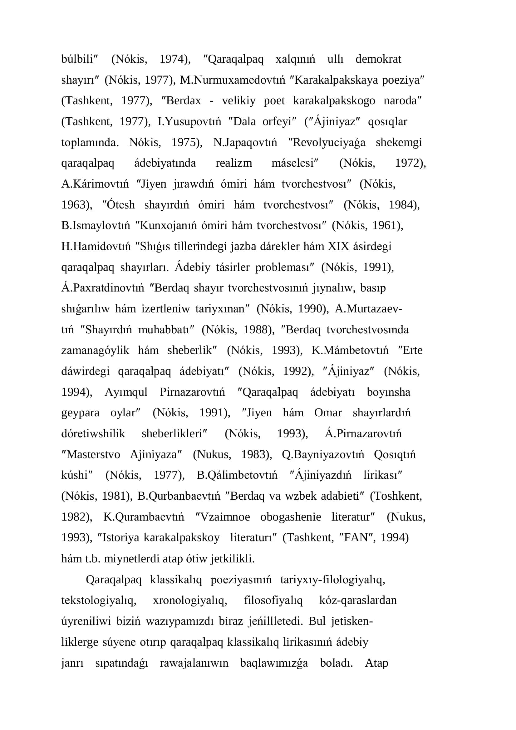XIX ÁSIR QARAQALPAQ LIRIKASÍNÍŃ JANRLÍQ QÁSIYETLERI HÁM RAWAJLANÍW TARIYXÍ 3