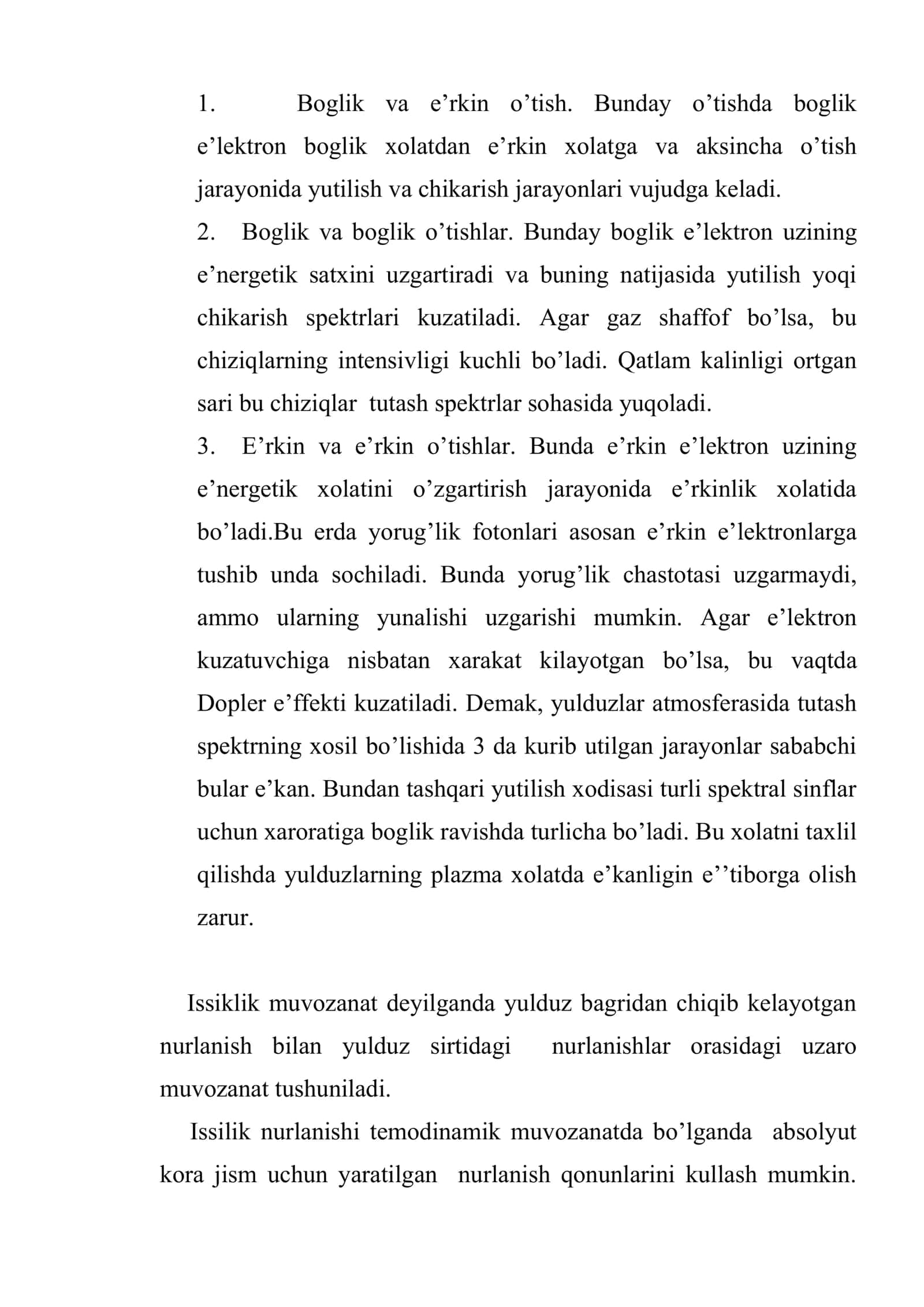 Spektral tahlil tushunchalari. Nurlanishlar 3