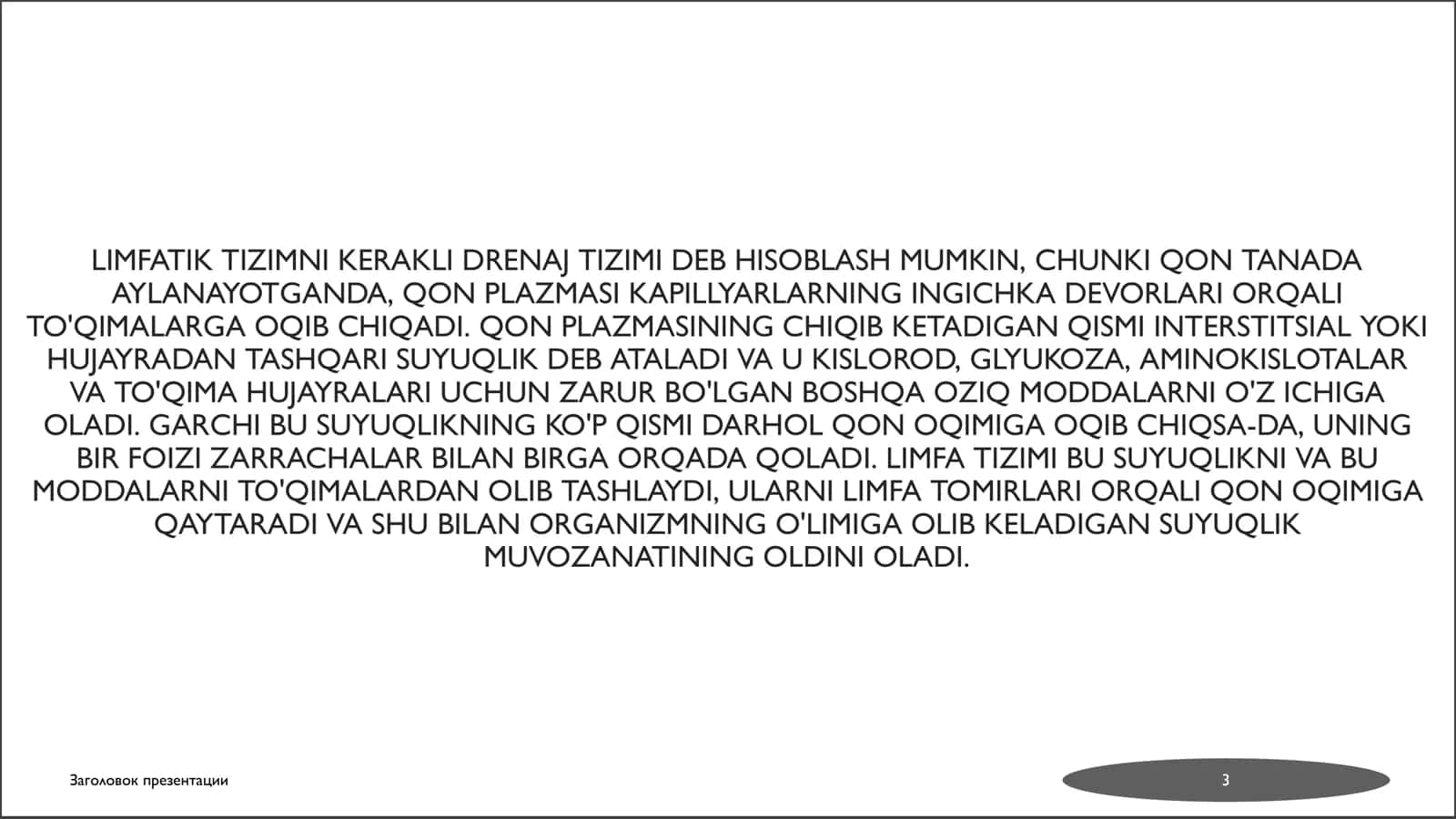 LIMFA TOMIRLARINING RIVOJLANISHIGA VA TUZILISHIGA IJTIMOIY VA BIOLOGIK MUHITNING TA’SIRI 3