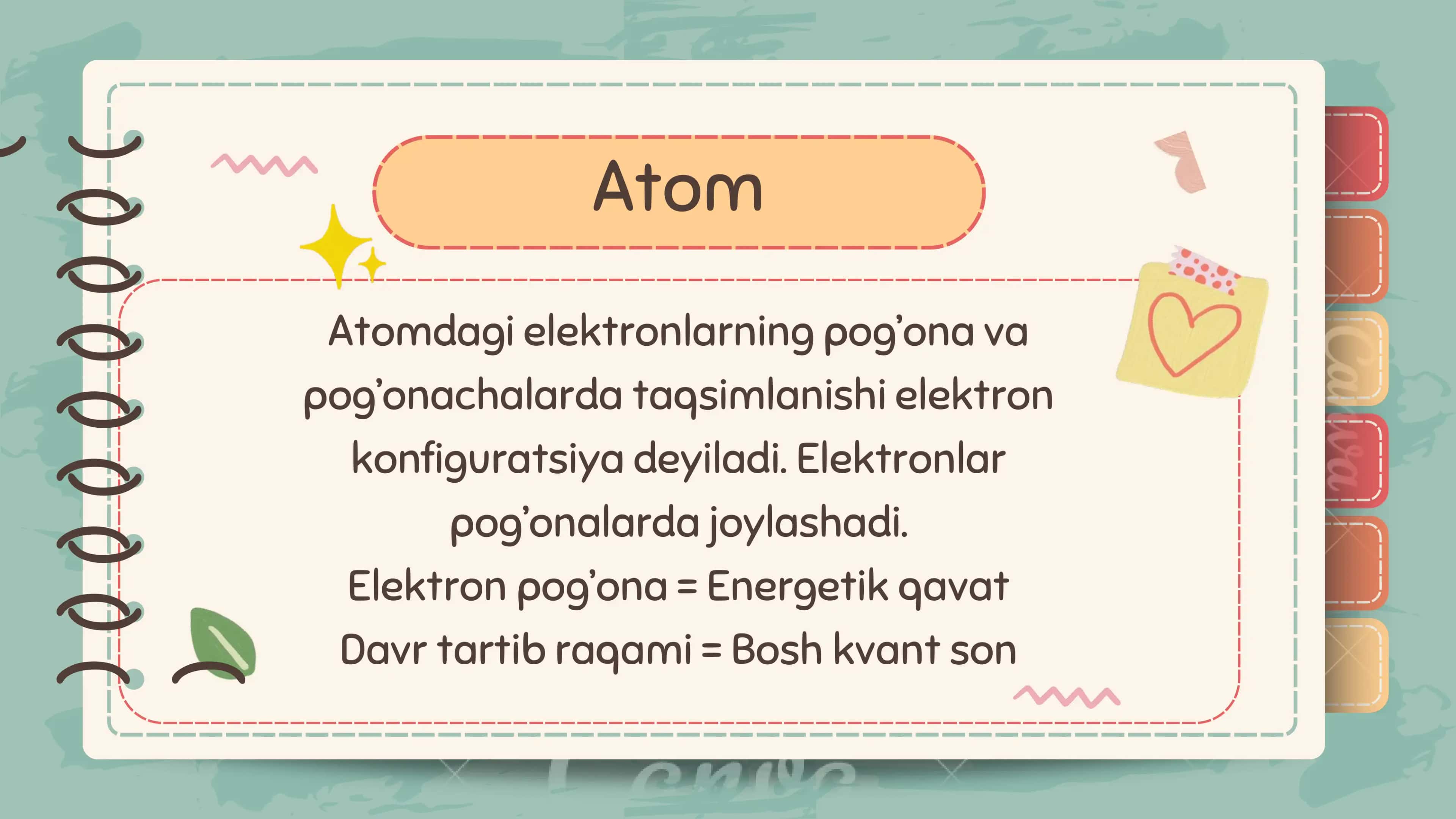 Elektron pog'onalar 3