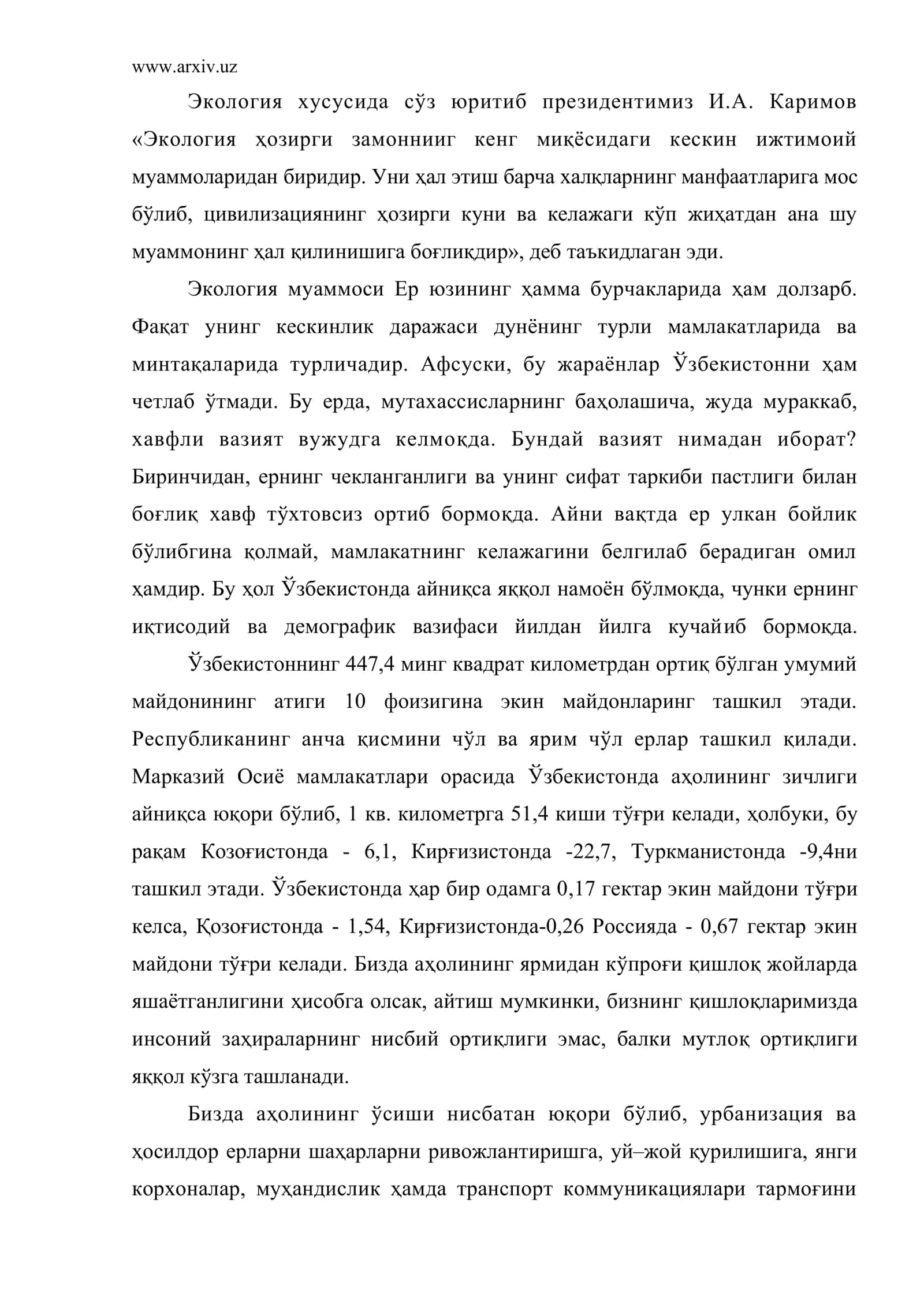 Фан-техника инқилоби ва экологик инқироз 3