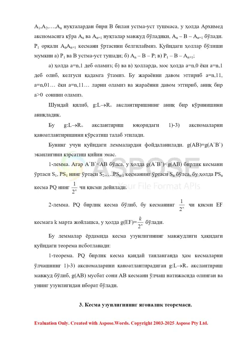 Kesmaning uzunligi. Mavjudlik va yagonalik teoremalari. Kо‘pburchakning yuzi. Mavjudlik teoremasi 3