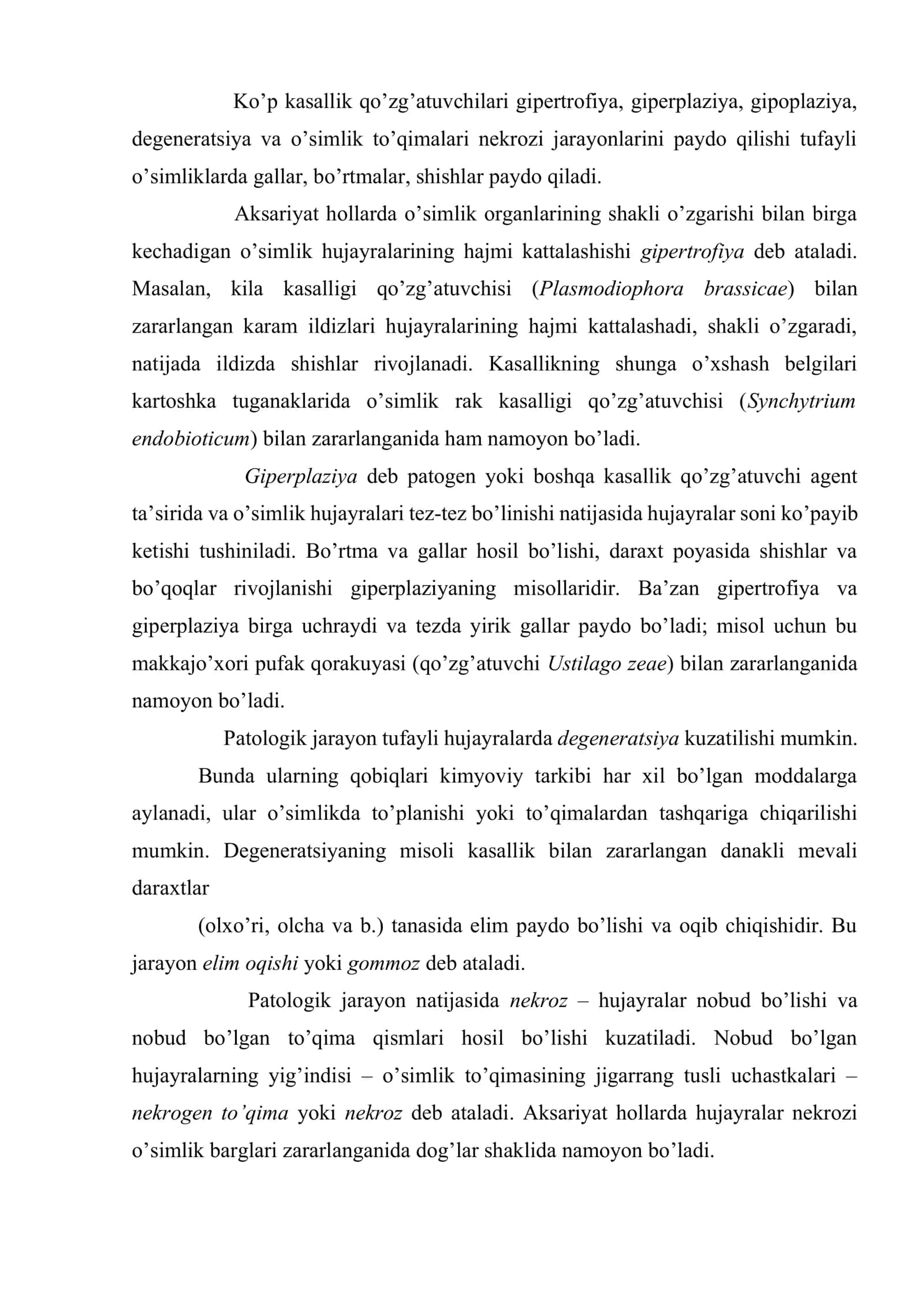 Manzarali bog’dorchilik o’simliklarining kasalliklarini klassifikatsiyasi, o’simliklarni yuqumsiz va yuqumli kasalliklari 3