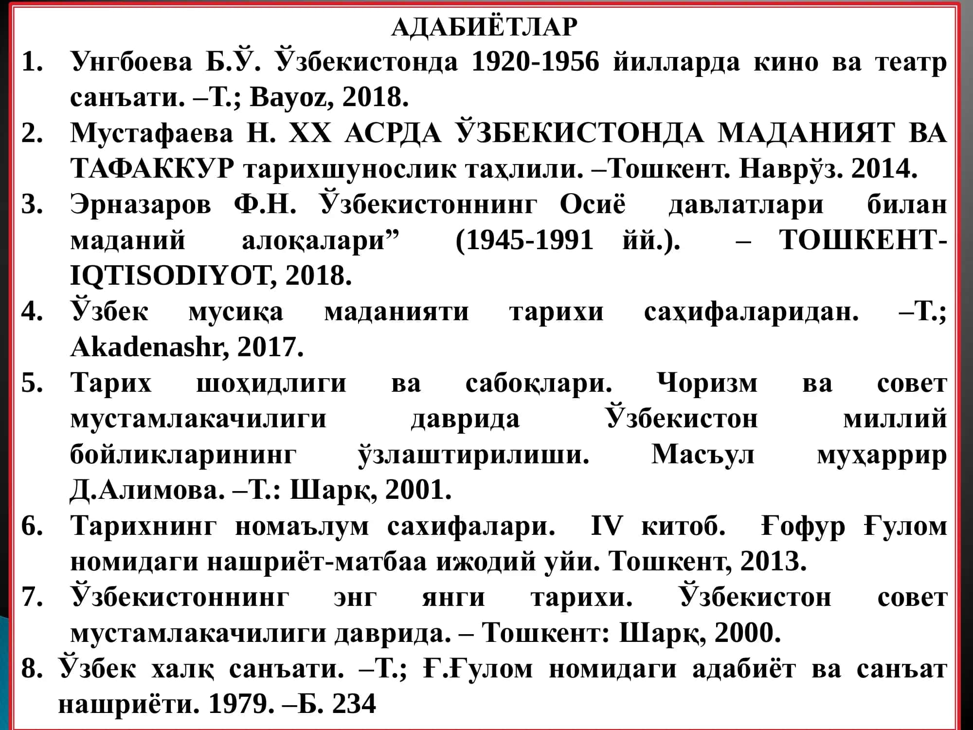 4/3-МАВЗУ: СОВЕТ МУСТАБИД ТУЗУМИ ДАВРИДА ЎЗБЕКИСТОНДА МАДАНИЯТ ВА САНЪАТ 3