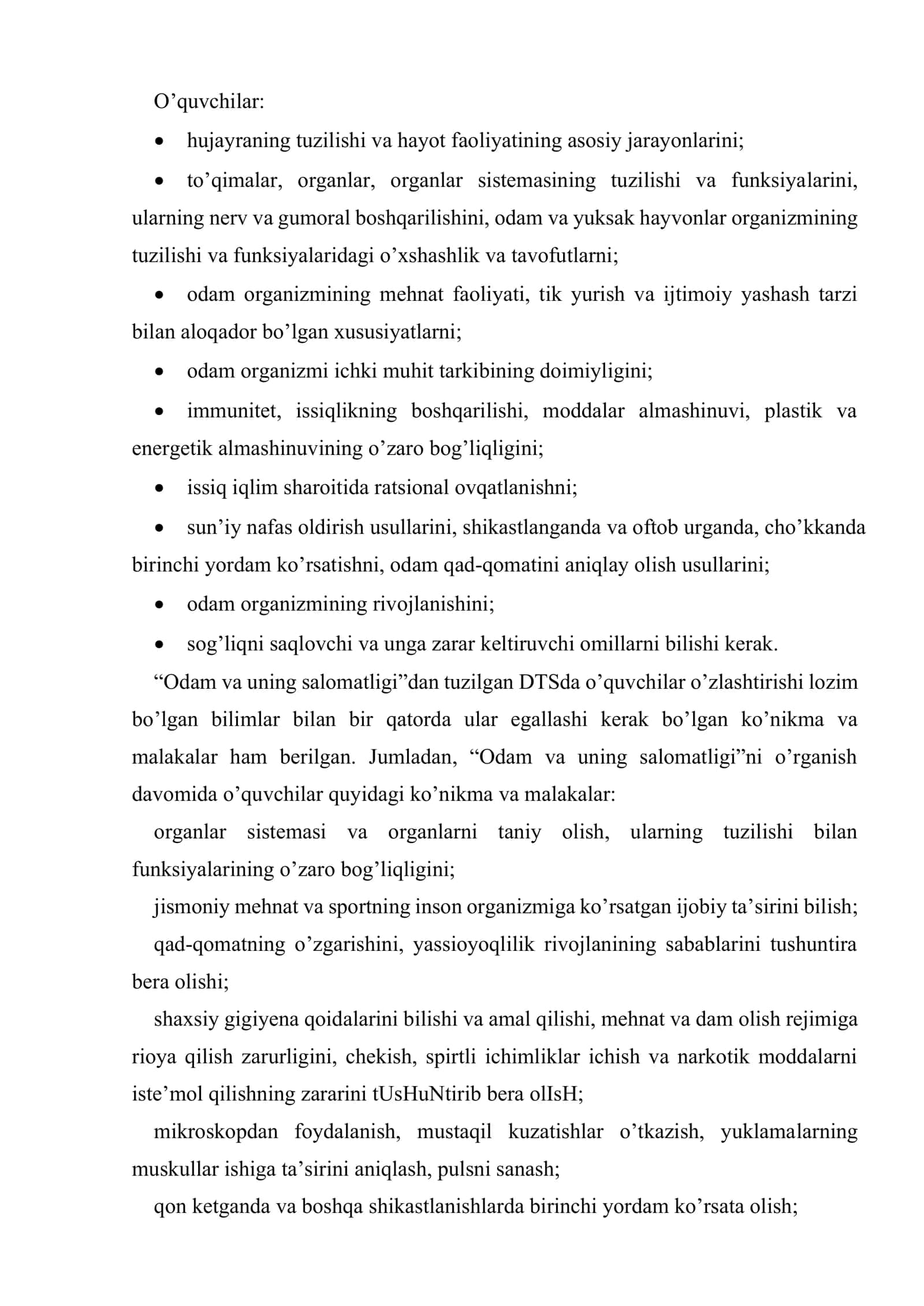 Umumiy o’rta ta’lim maktablarining “odam va uning salomatligi”dan dтs, o’quv dasturi va darsliklarning tahlili 3
