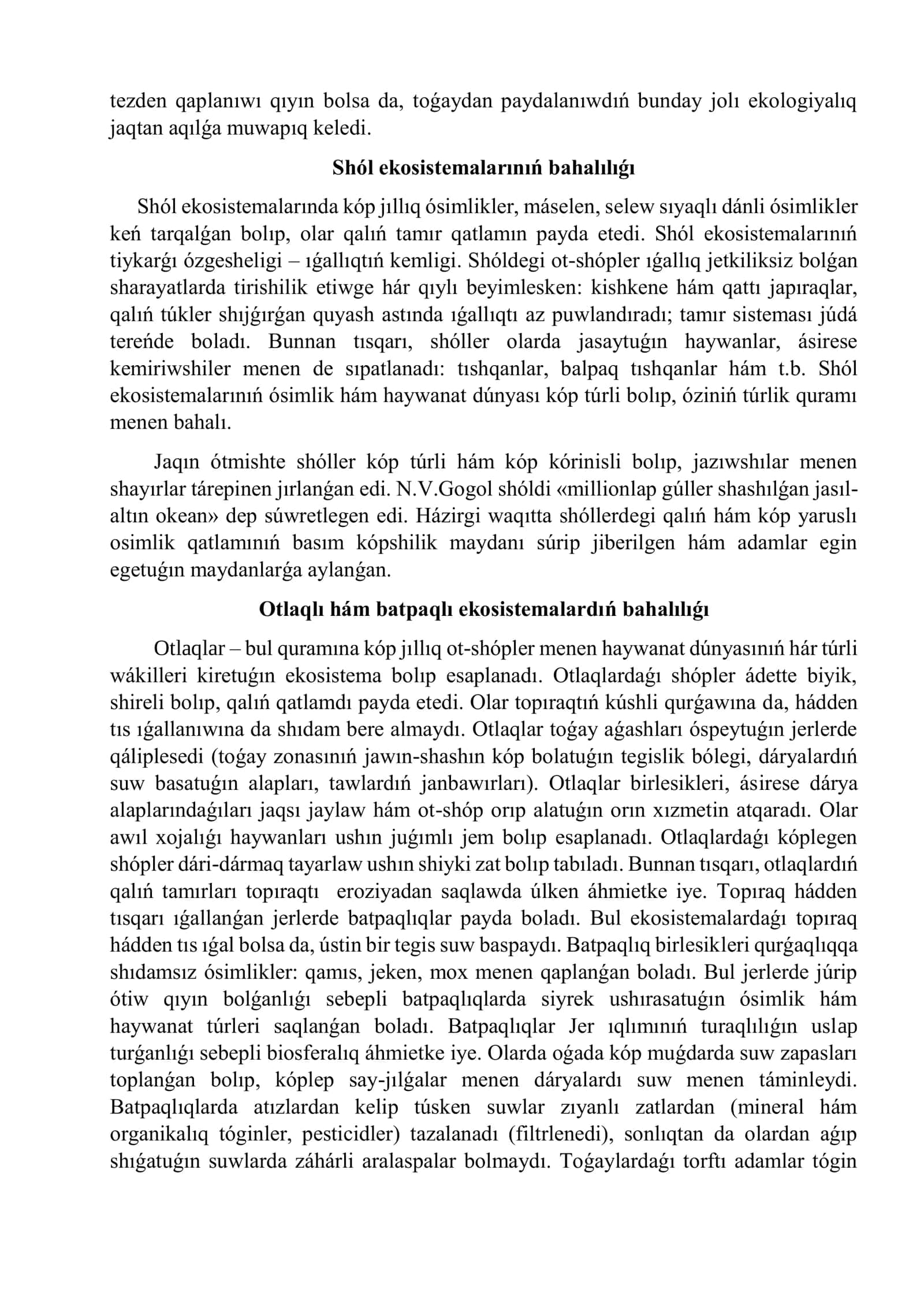 Qaraqalpaqstannıń tábiyiy ekosistemaları. Qaraqalpaqstanda atmosfera hawazınıń pataslanıwı 3