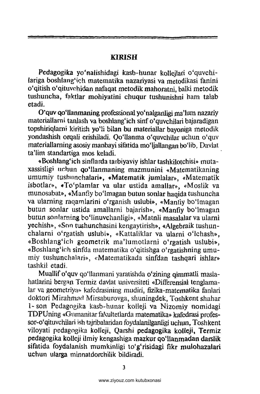 Boshlang‘ich matematika nazariyasi va metodikasi 3