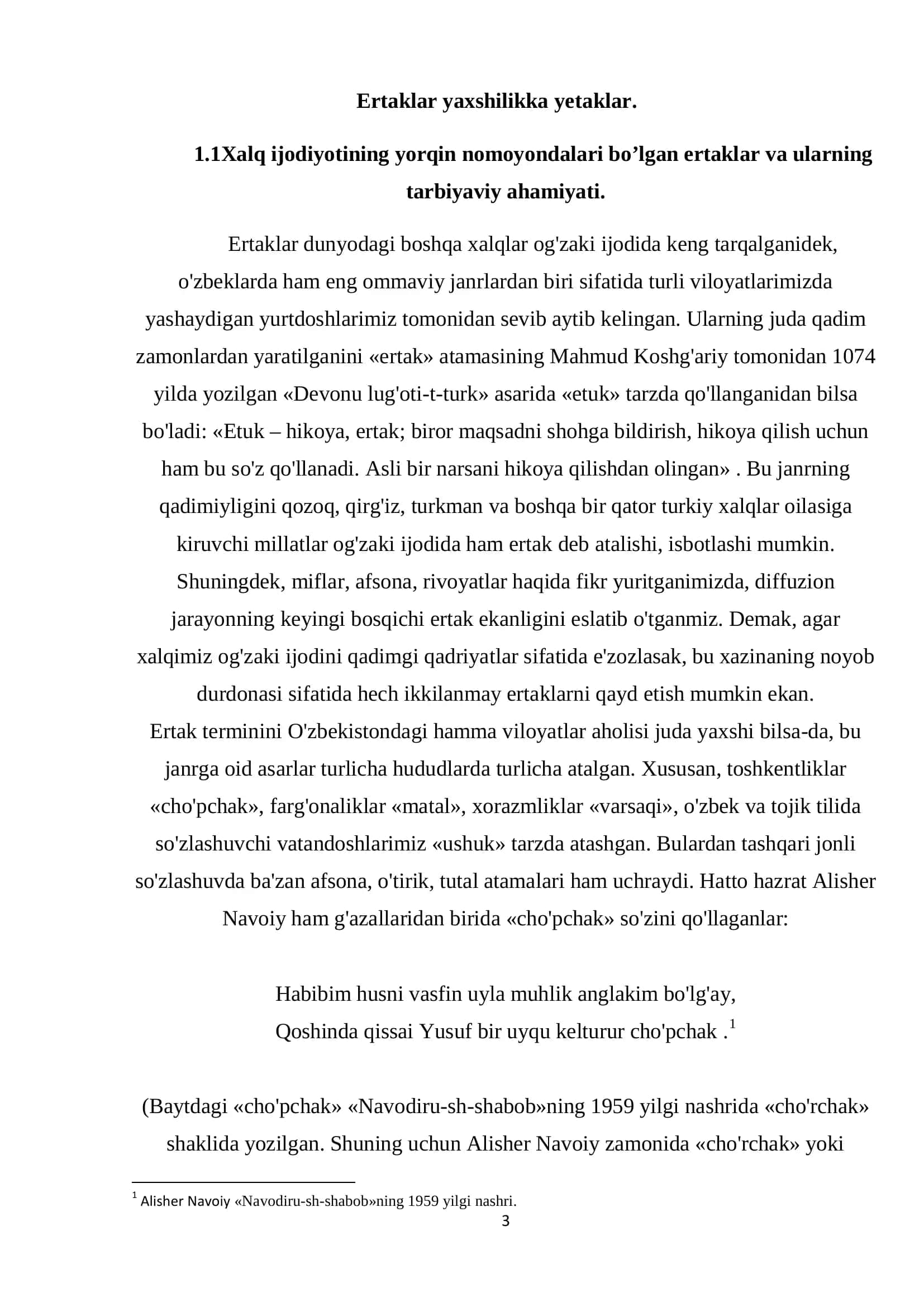 O'zbek xalq ertaklarini italyan tiliga tarjima qilishda uchraydigan semantik muammolar 3