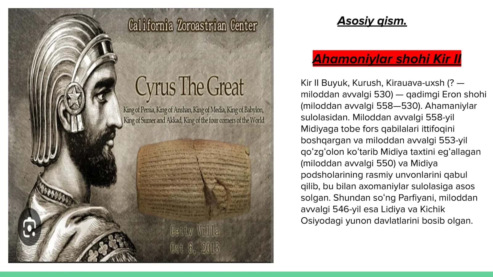 Ahamoniylar davlati 3