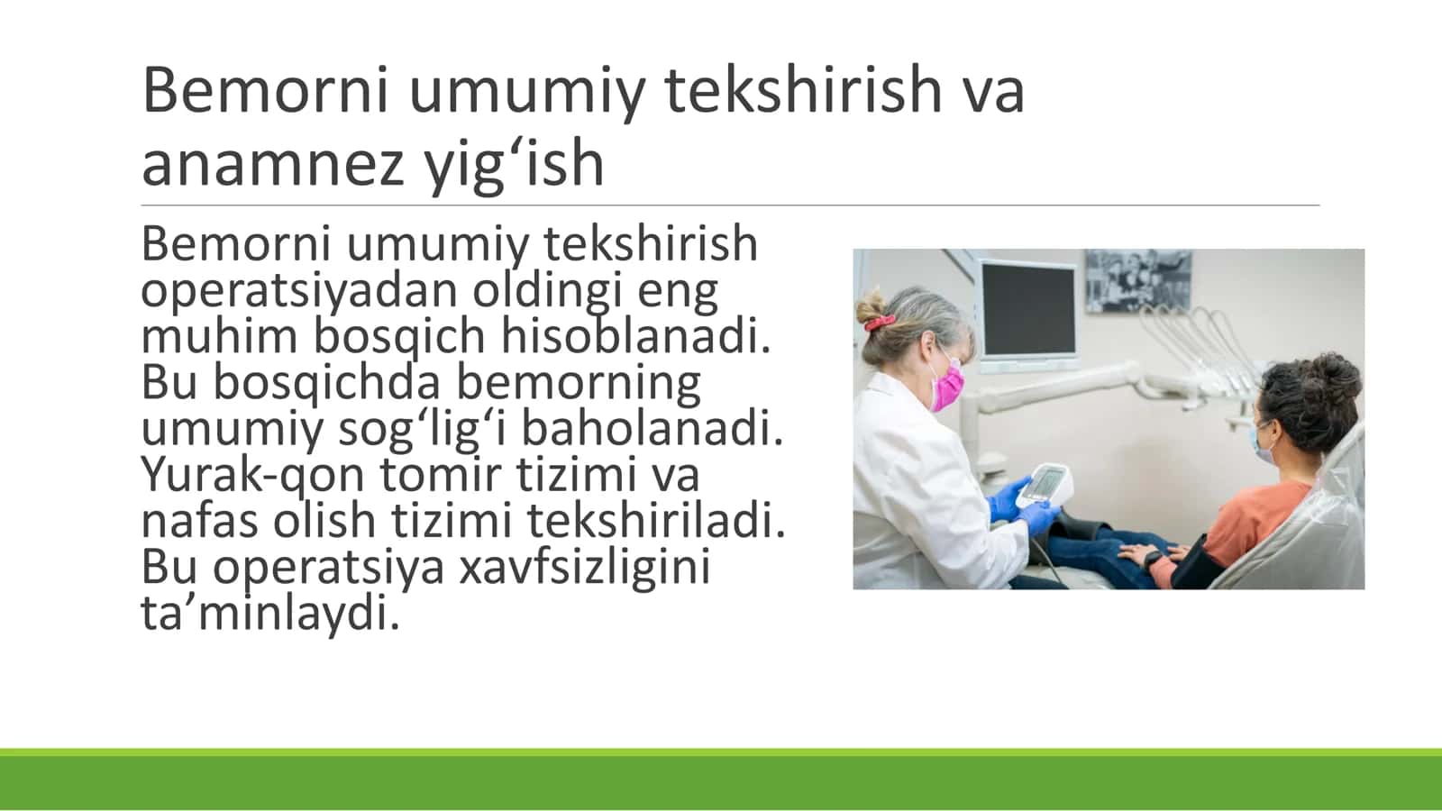 Bemorlarni tish olish operatsiyasiga tayyorlash 3