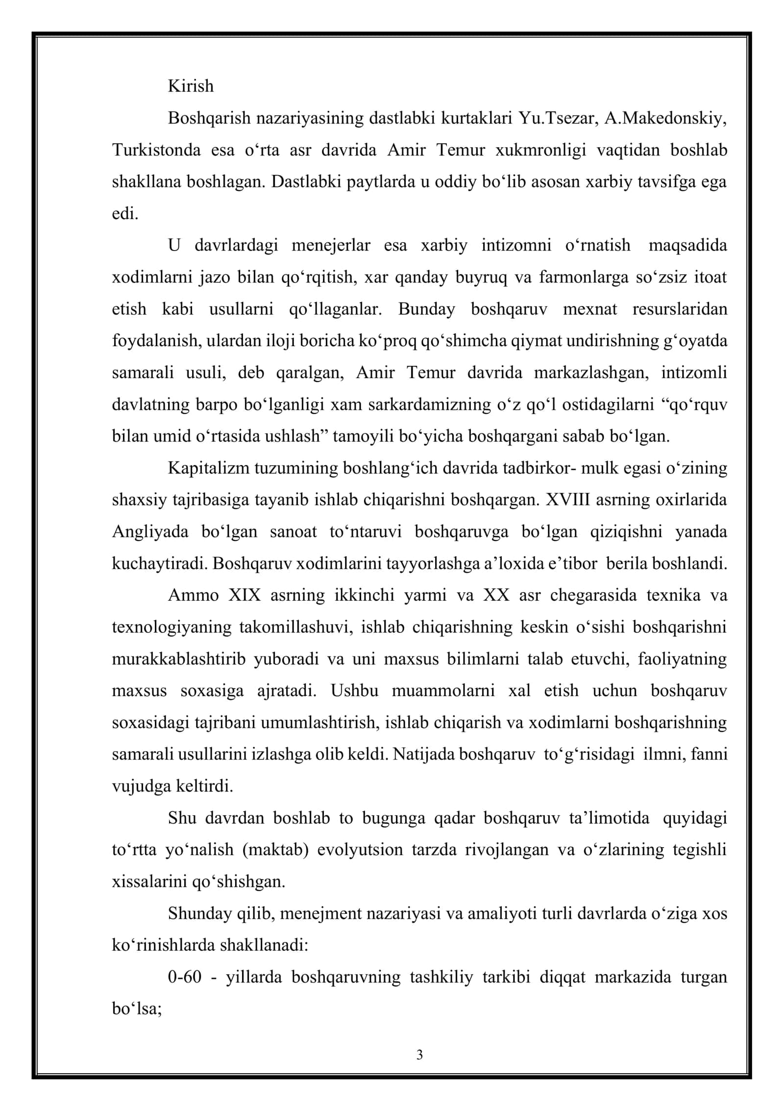 ,,Mumtoz menejment’’ maktabi mohiyati 3