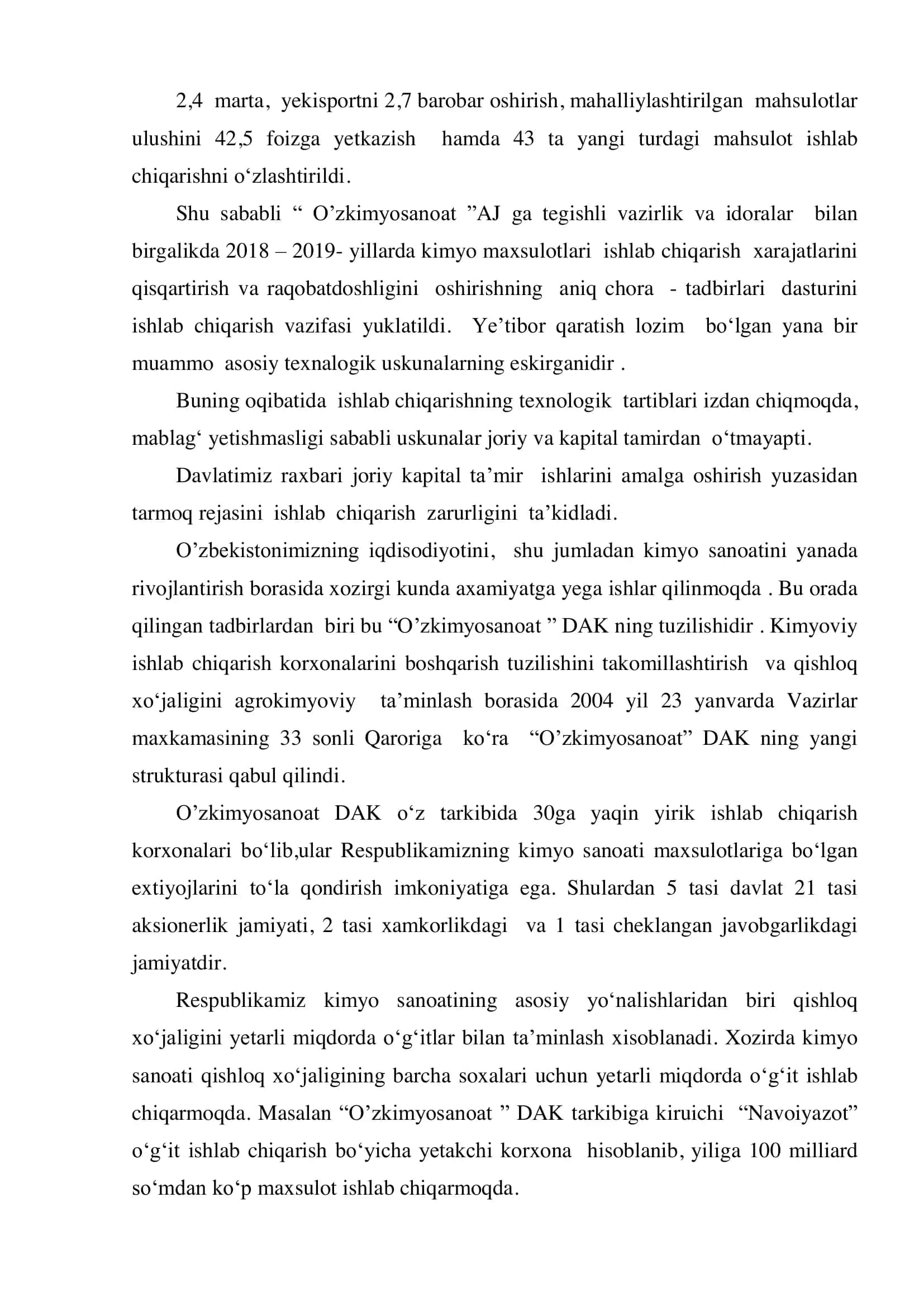 Unumdorligi G=37500 kg/soat Deasfaltizatsiya qurilmasining loyhalang. Asosiy qurilma issiqlik almashtirgich 3