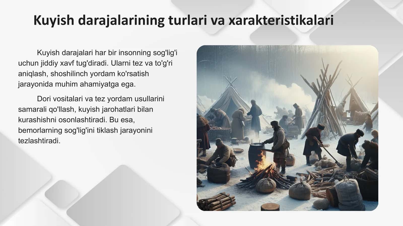 Kuyish darajalari. Tez yordam. Cho'kishlar haqida 3