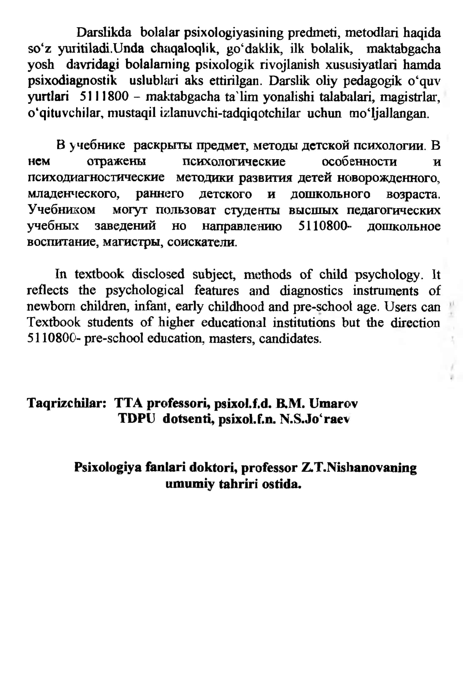 BOLALAR PSIXOLOGIYASI VA PSIXODIAGNOSTIKASI 3