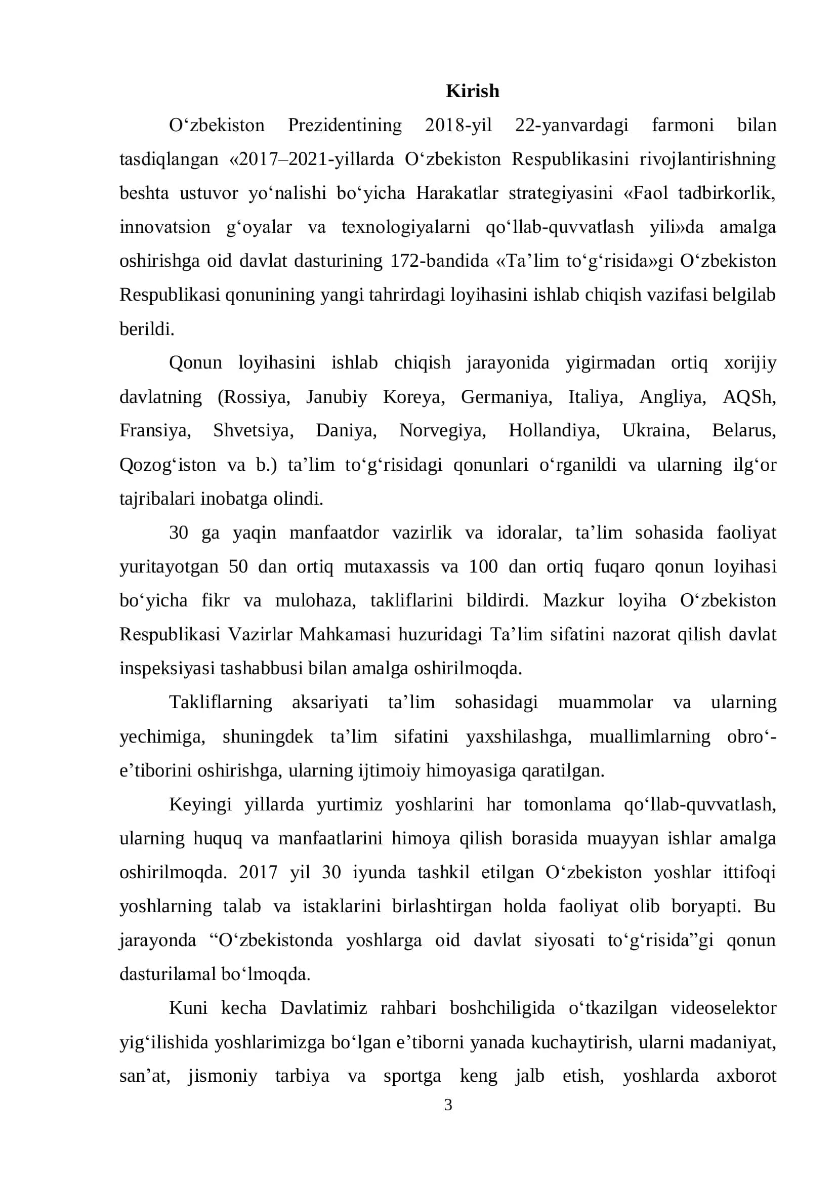 Jun tolalari xususiyatlarini o’rgatish orqali kasb-hunar kolleji o’quvchilarida ijodiy qobilyatlarini rivojlantirish mavzuidagi BITIRUV MALAKAVIY ISHI 3