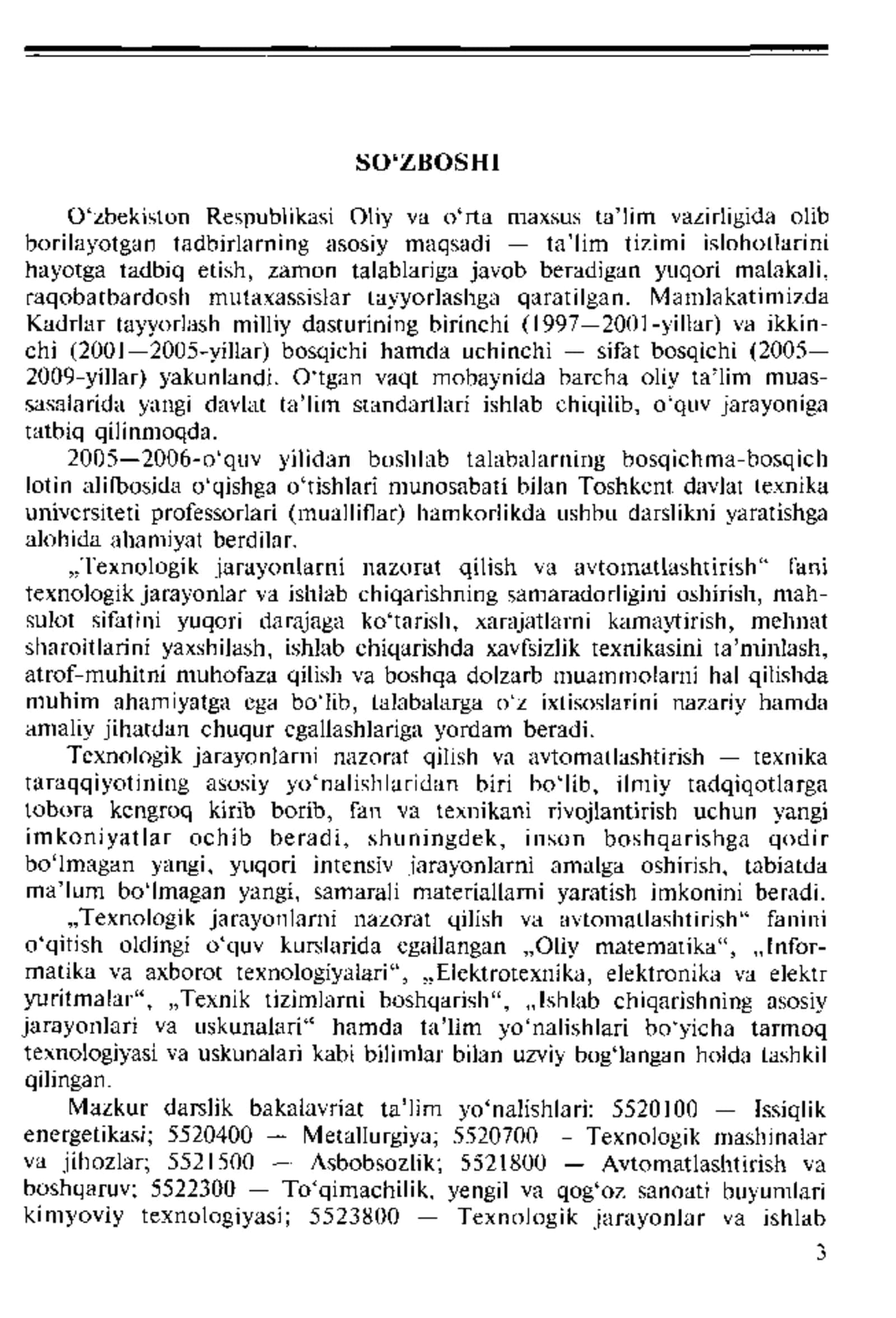 Texnologik jarayonlarni nazorat qilish va avtomatlashtirish 3